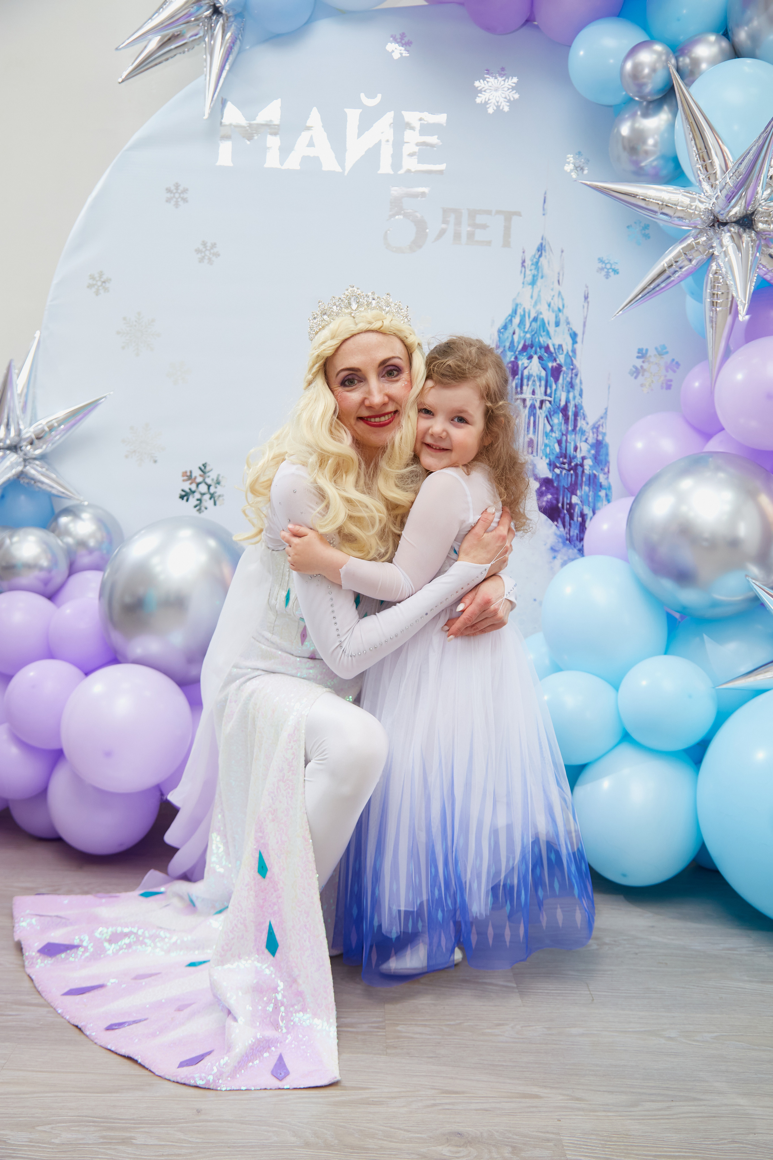 Майя. 5 лет. Детский праздник. Холодное Сердце. Свадебный фотограф Москва и Московская область Борисов Сергей