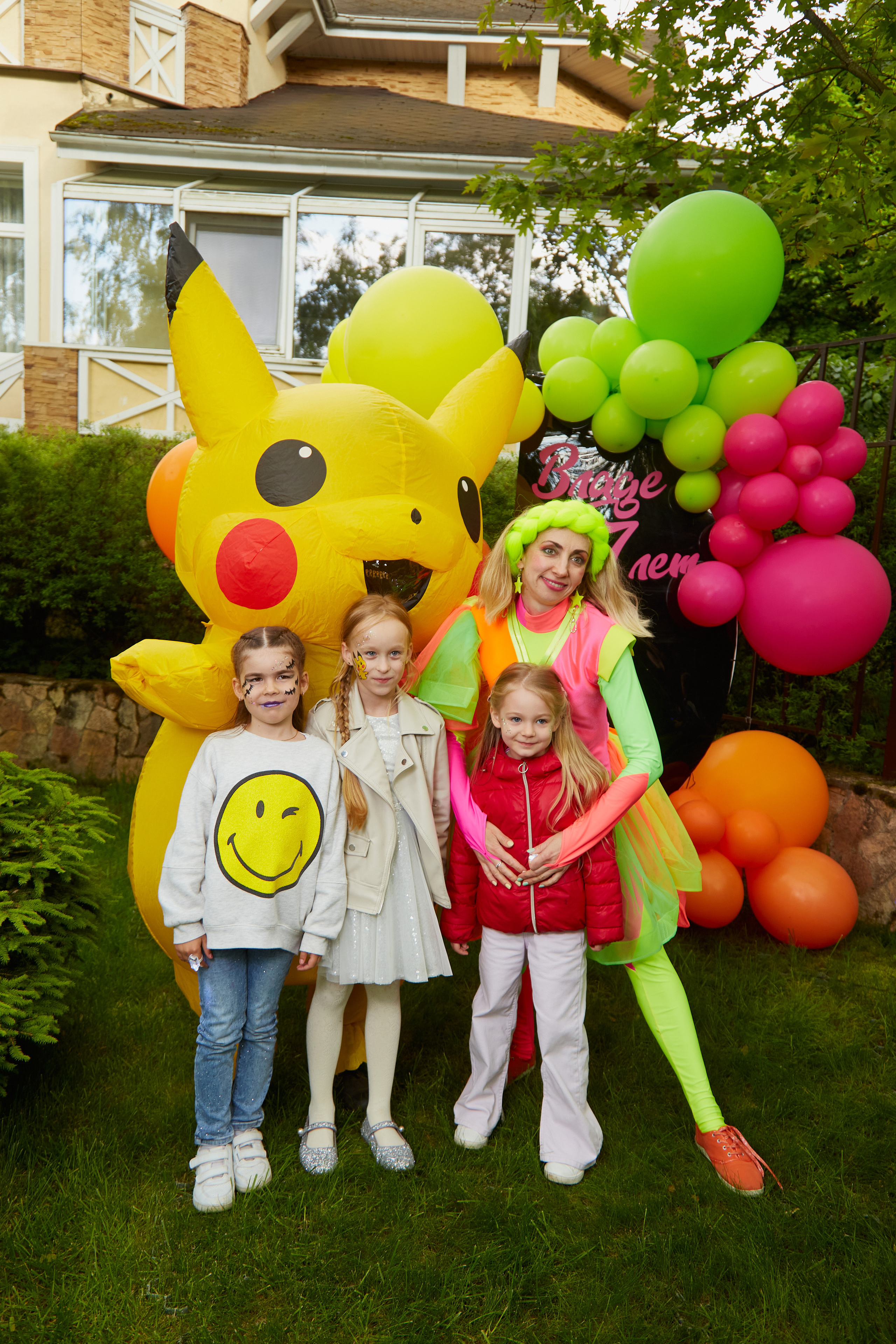 Владе 7 лет. детский праздник. Свадебный фотограф Москва и Московская область Борисов Сергей