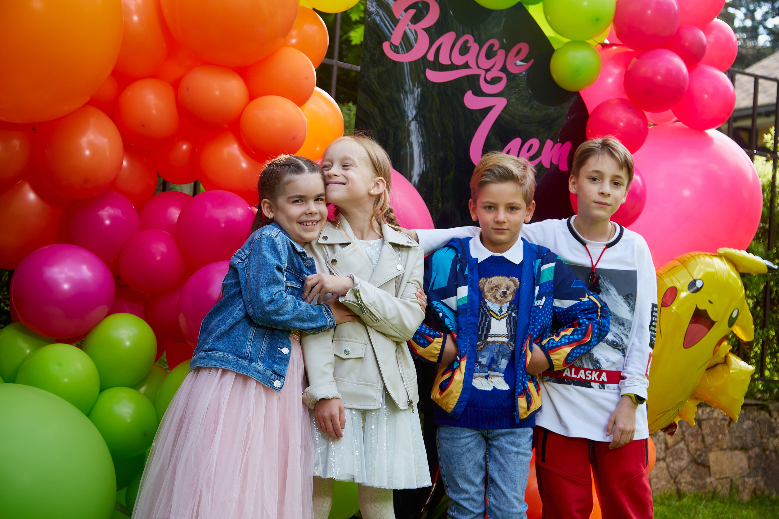 Владе 7 лет. детский праздник. Свадебный фотограф Москва и Московская область Борисов Сергей