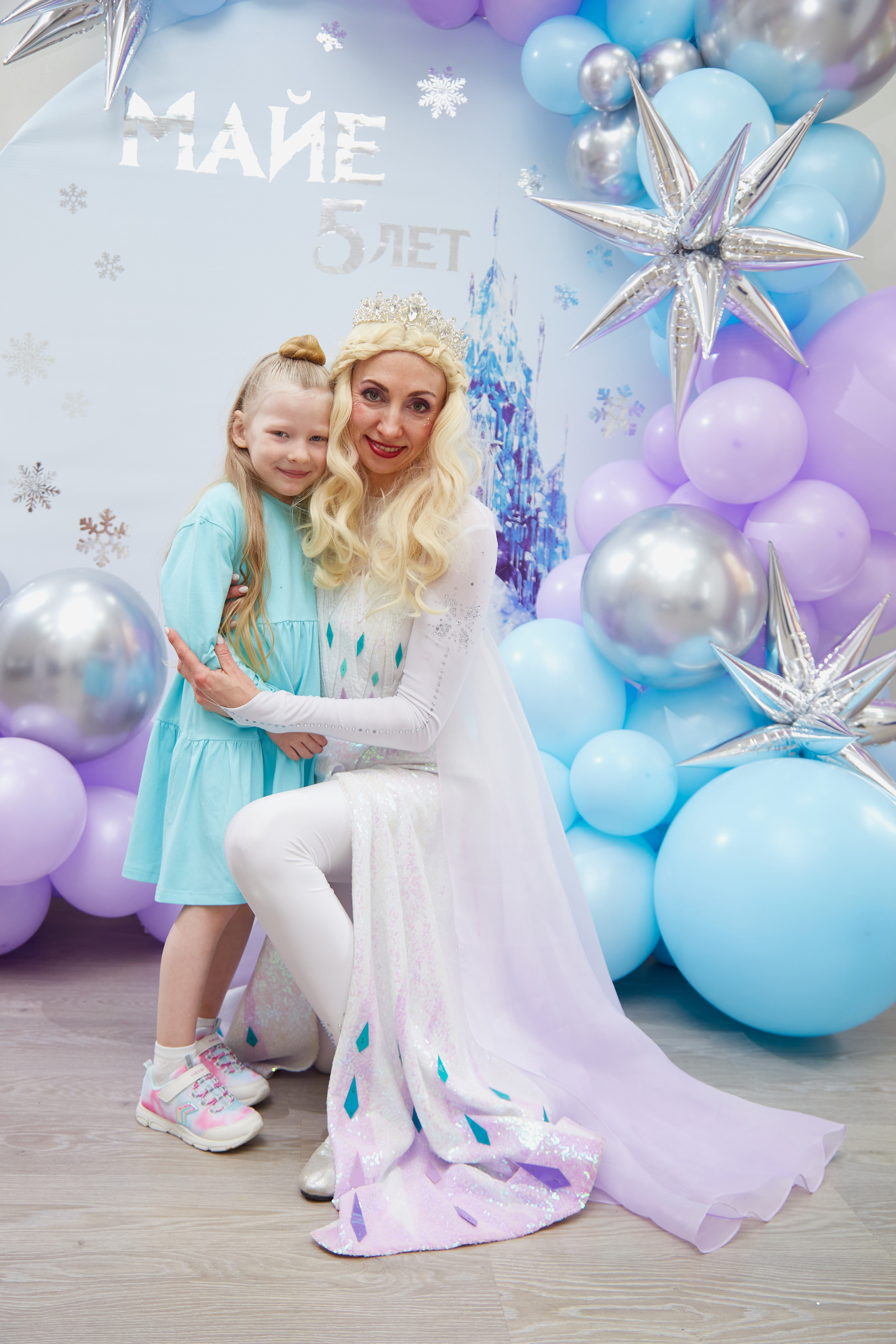 Майя. 5 лет. Детский праздник. Холодное Сердце. Свадебный фотограф Москва и Московская область Борисов Сергей