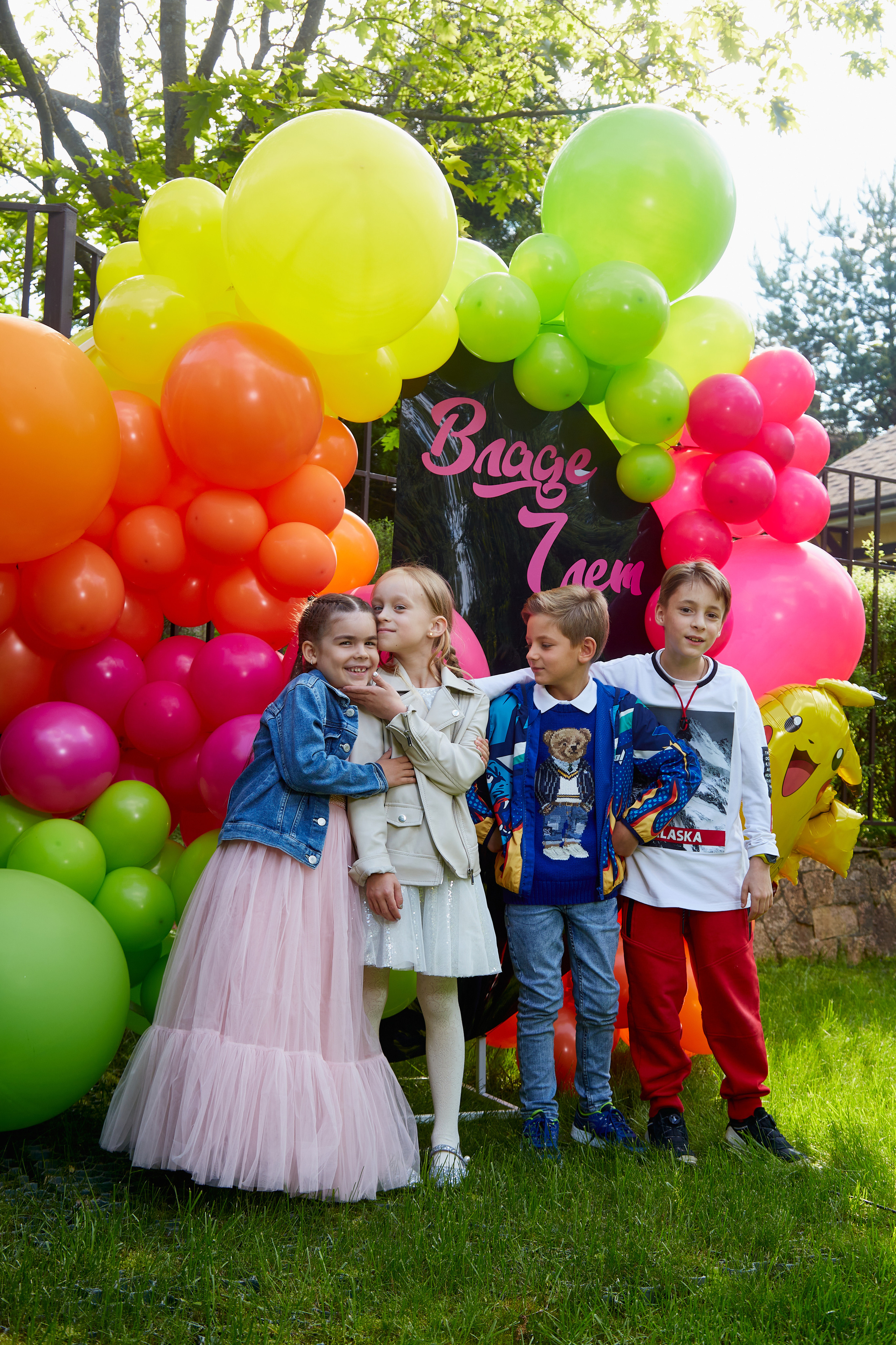 Владе 7 лет. детский праздник. Свадебный фотограф Москва и Московская область Борисов Сергей