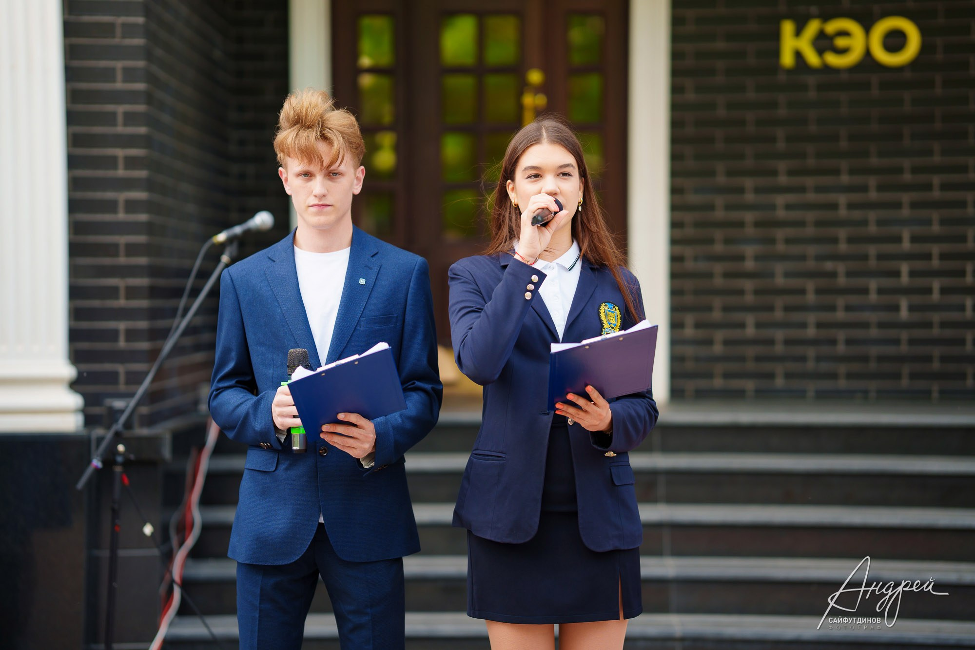 Последний звонок КЭО. Свадебный и семейный фотограф в Ростове-на-Дону. Андрей Сайфутдинов