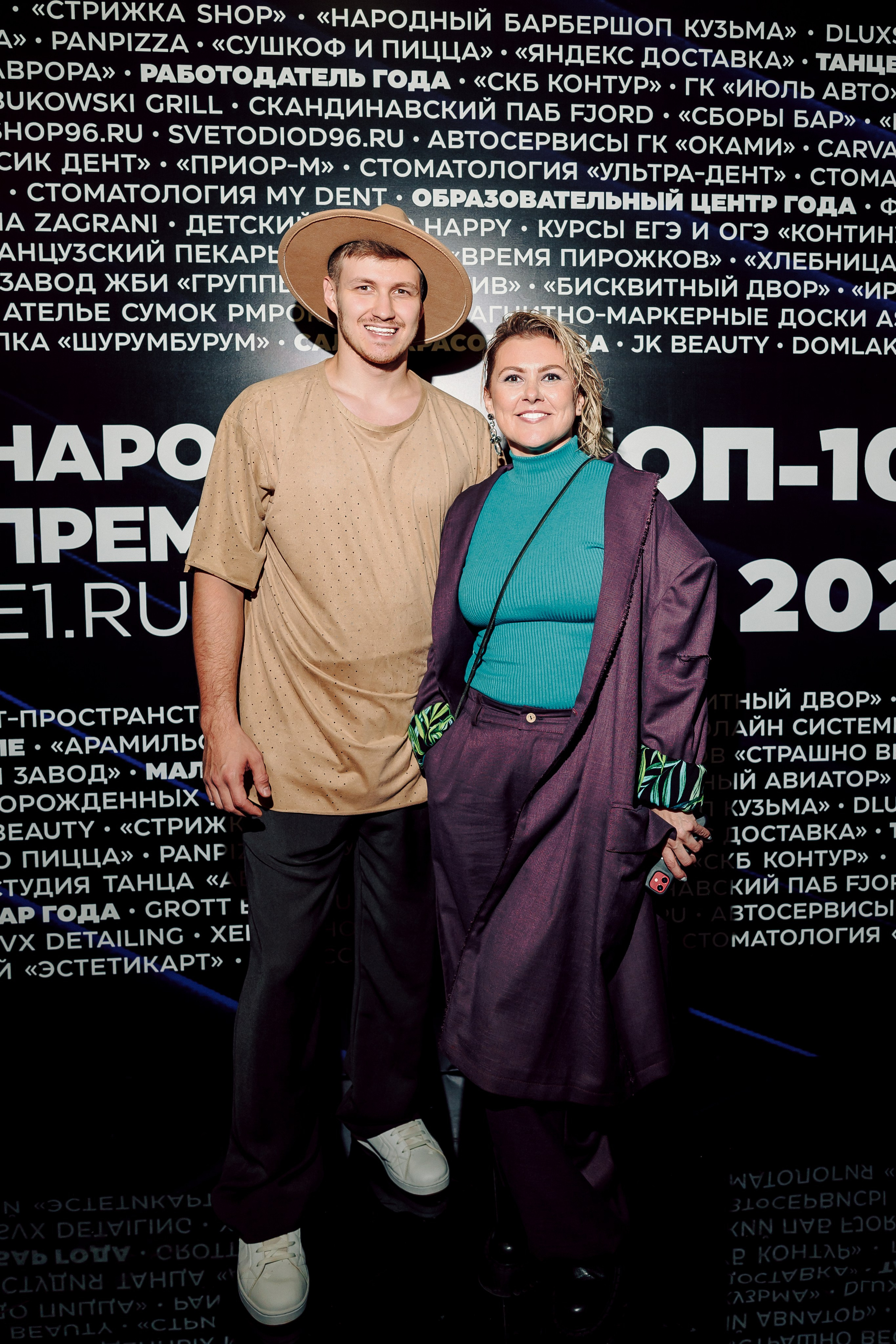 Народная премия Е1 2023. Лёшка Варзегов — фотограф