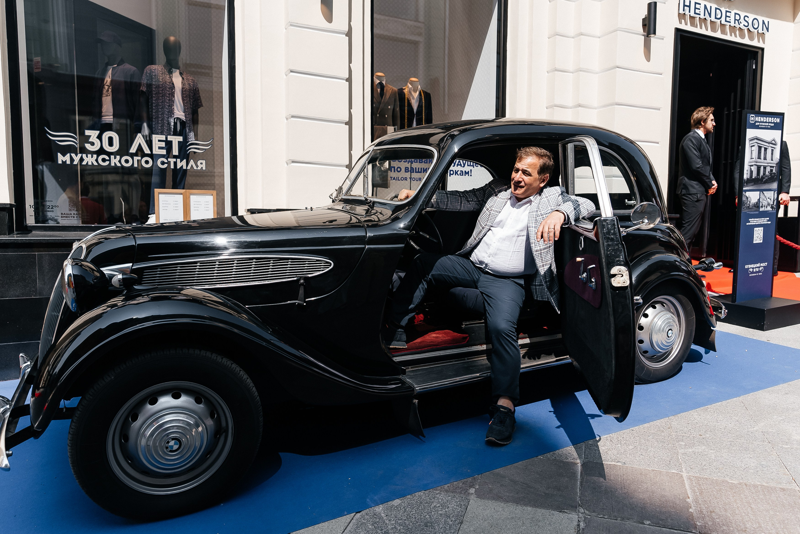 Henderson. Павел Краснов — Свадебный и репортажный фотограф в Москве