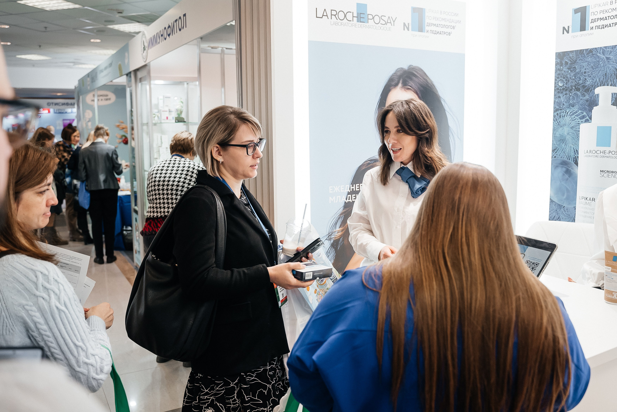 La Roche Posay expo. Павел Краснов — Свадебный и репортажный фотограф в Москве