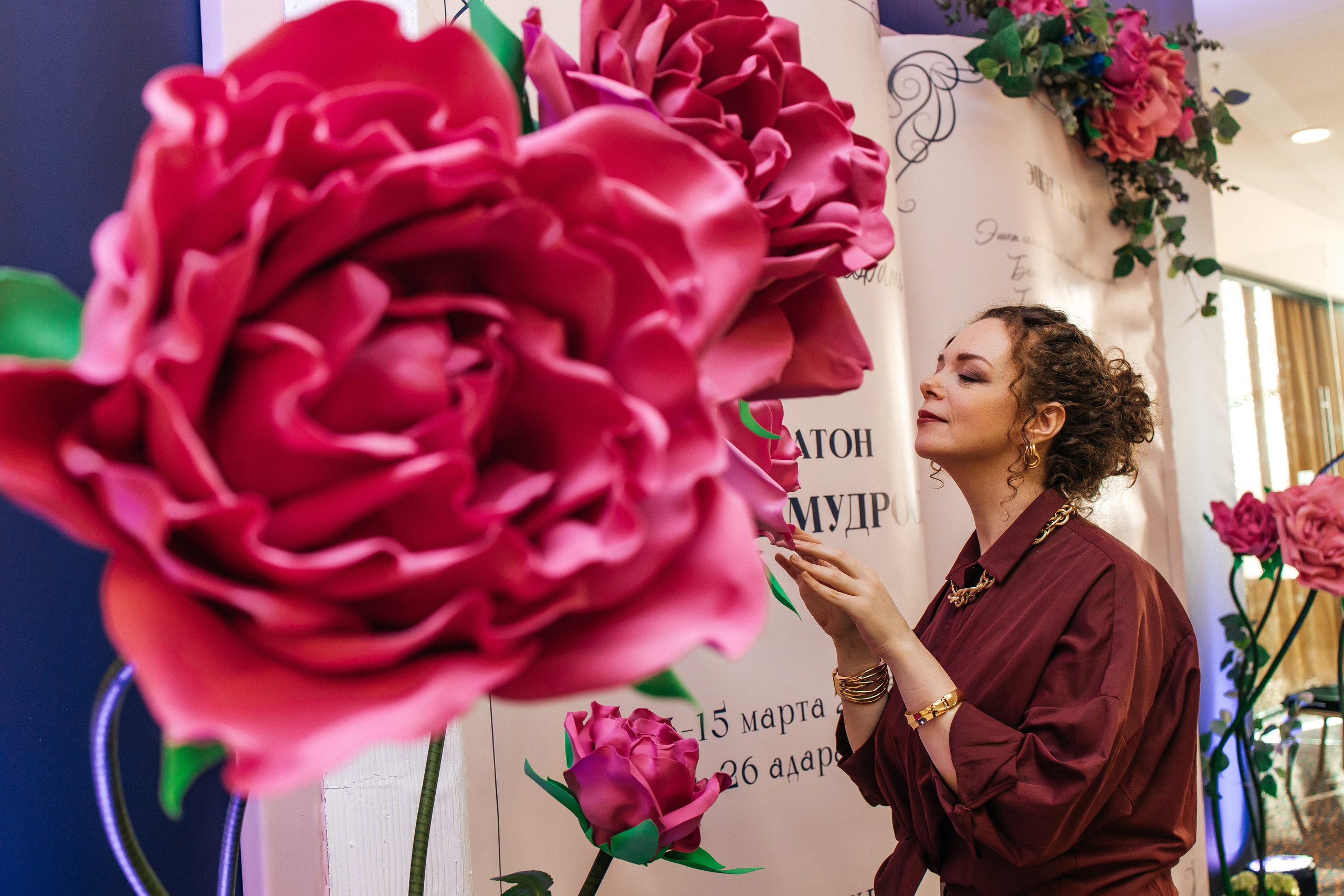 Женский форум. Фотограф в Санкт-Петербурге Виктория Безверхая