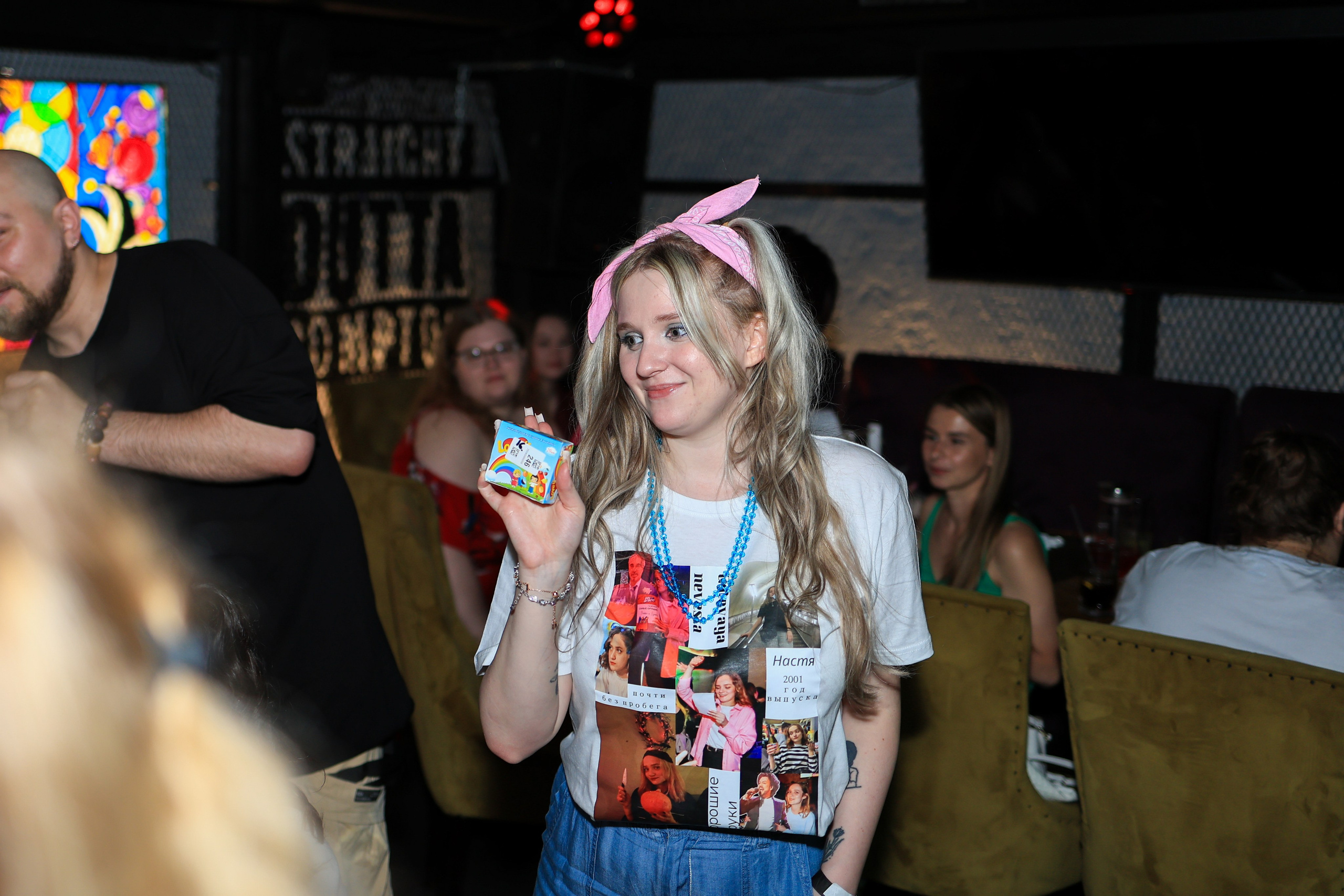 Вечеринка 90-х (Бар Буква Ю)