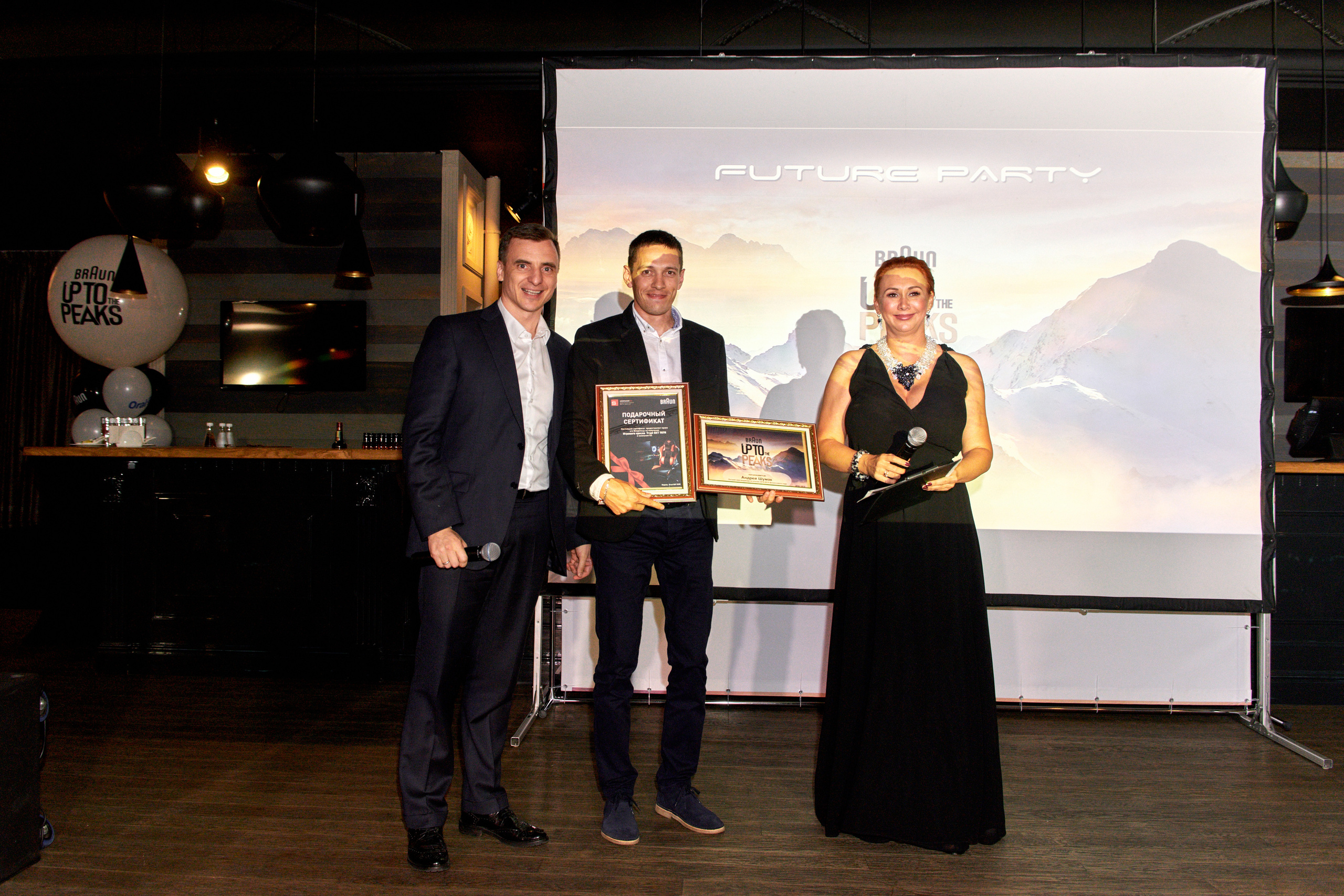 Репортажная съемка ТОП компаний. Свадебный фотограф в Москве Станислав Донченко