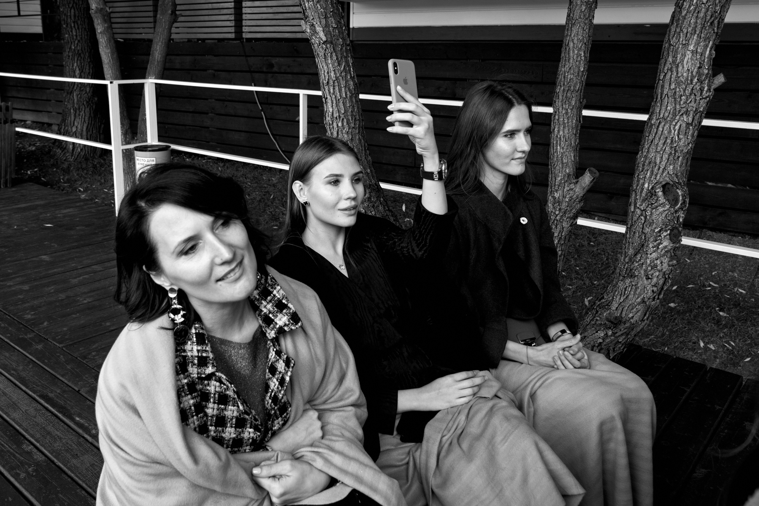 Свадебная фотосессия Яхт-клуб Нептун. Свадебный фотограф в Москве Станислав Донченко