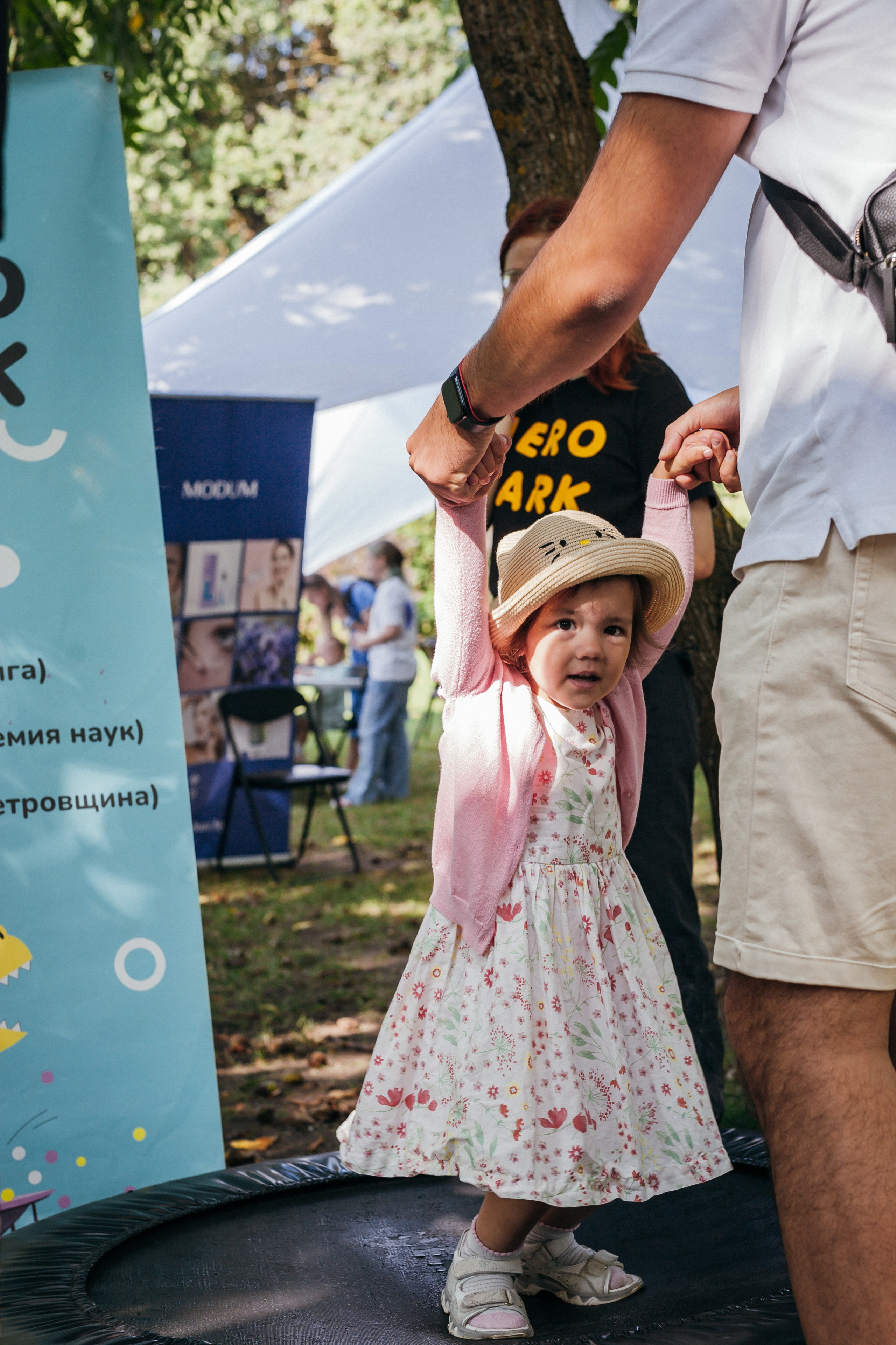 Фестиваль «Бэйбиум» ботанический сад. Портретный и семейный фотограф в Минске