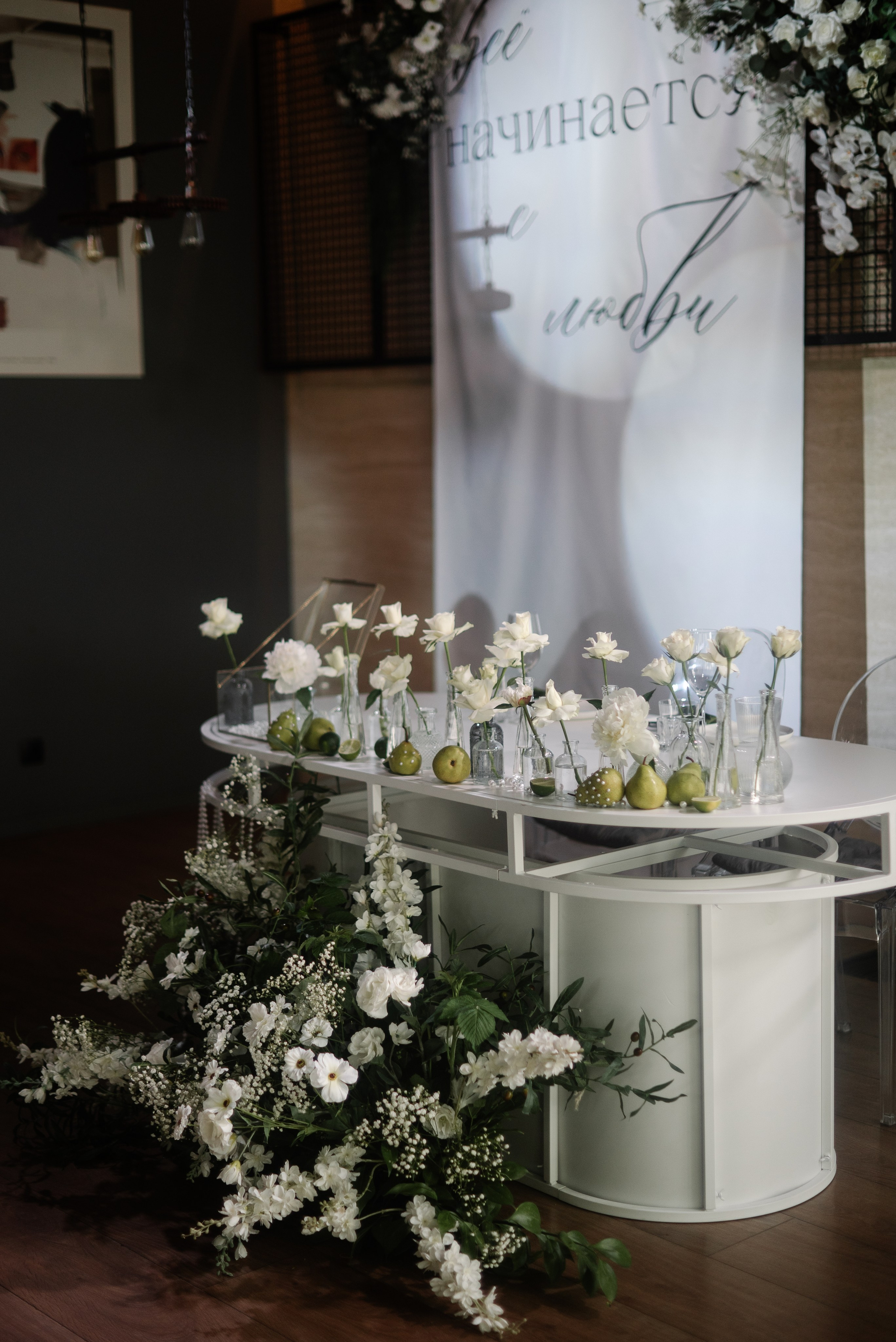 Свадьбы. Свадебный и портретный фотограф в Липецке Юлия Свит