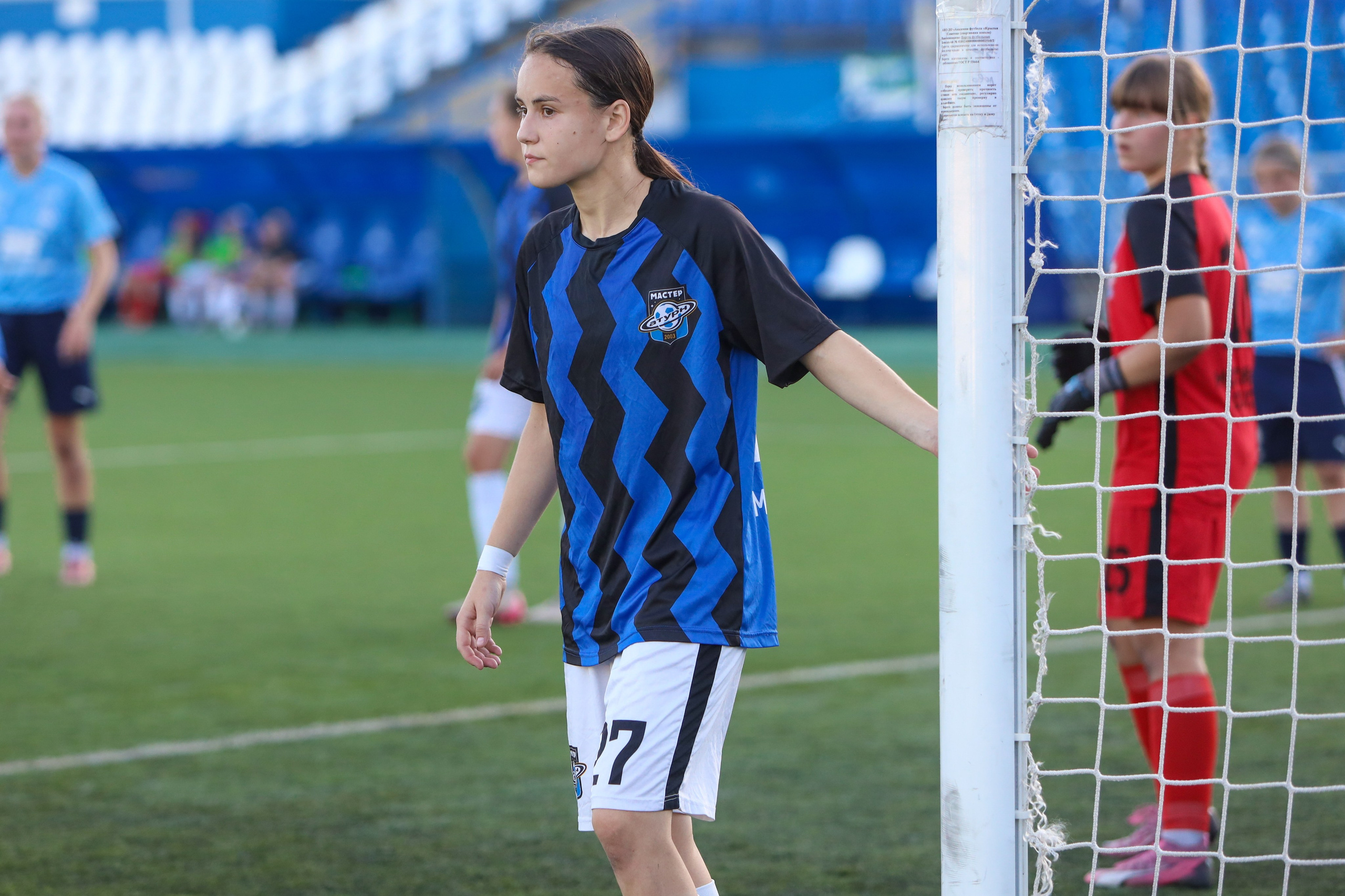 Крылья Советов — Мастер-Сатурн. Молодежная лига по футболу среди женских команд. Спортивный фотограф в Самаре
