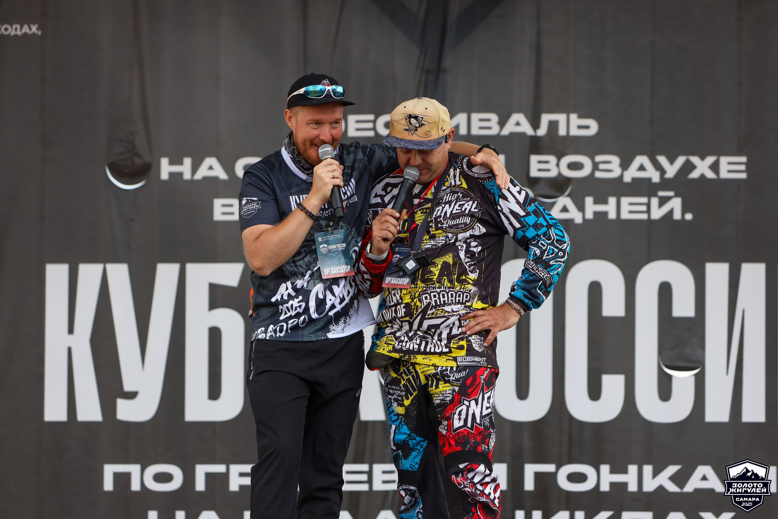 Кубок России по гонкам с водными препятствиями на квадроциклах «Золото Жигулей 2025». Спортивный фотограф в Самаре