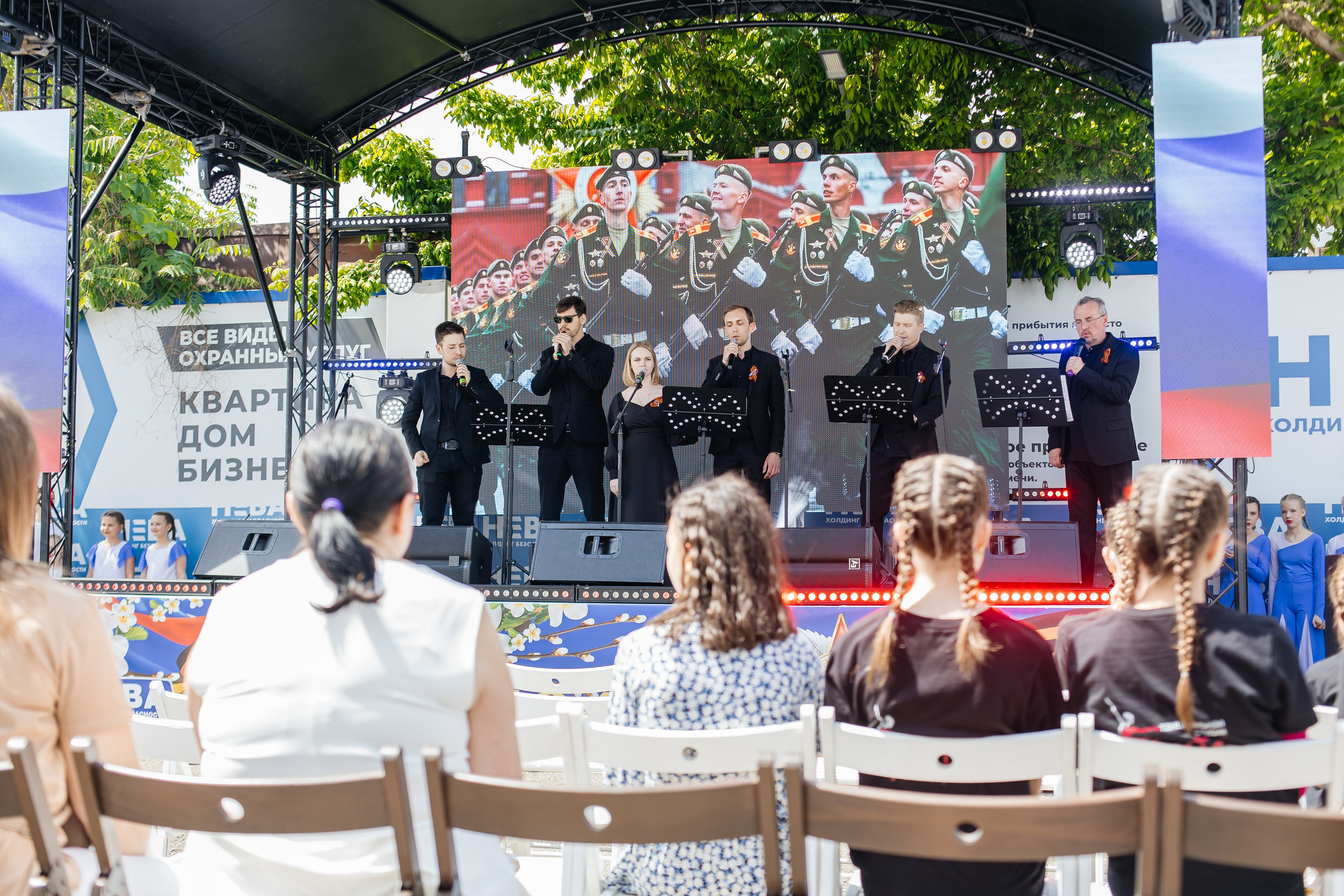 НЕВА (9 мая). Свадебный фотограф в Краснодаре Николай Крауз