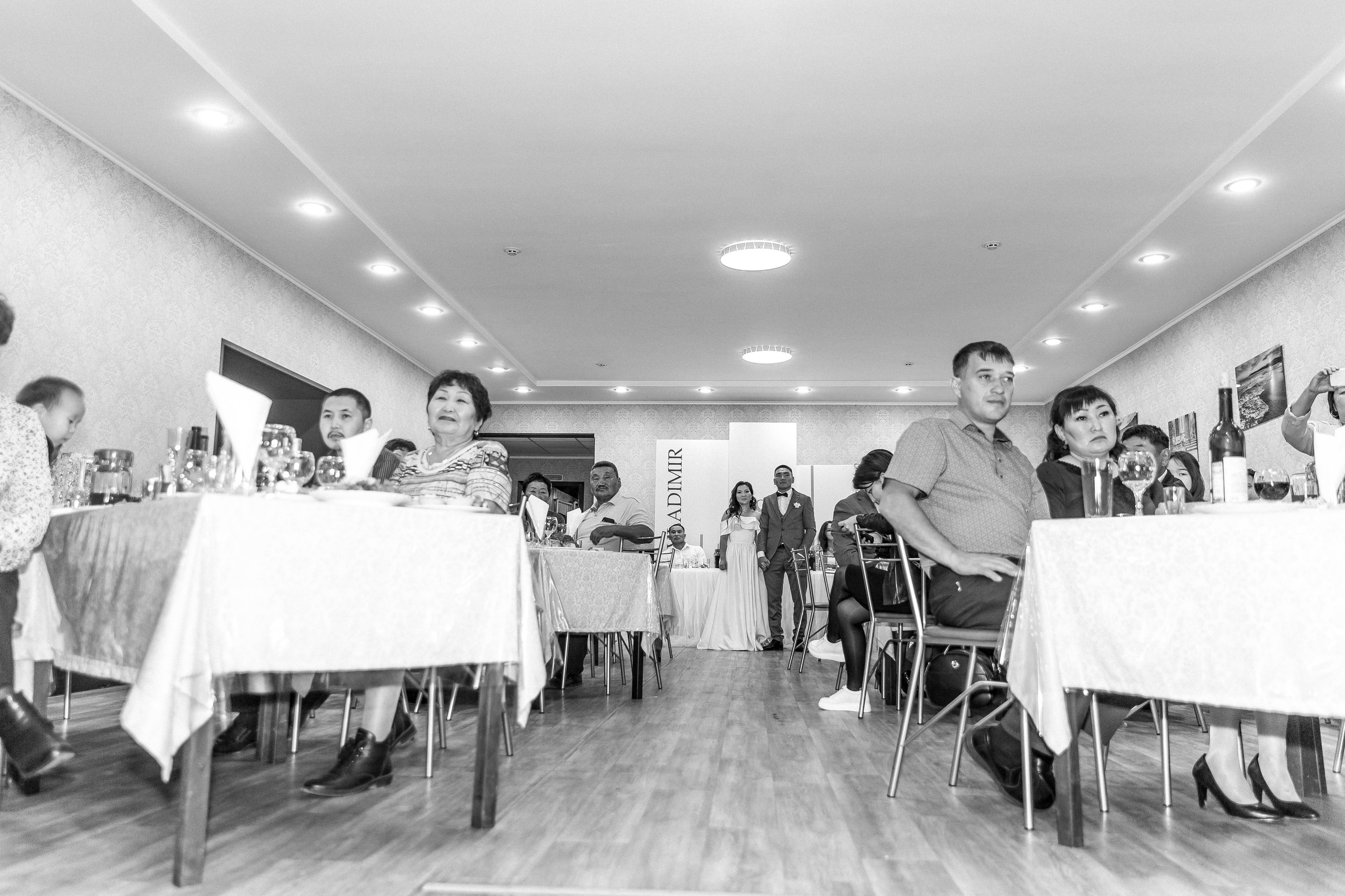 Владимир & Мария. Главная