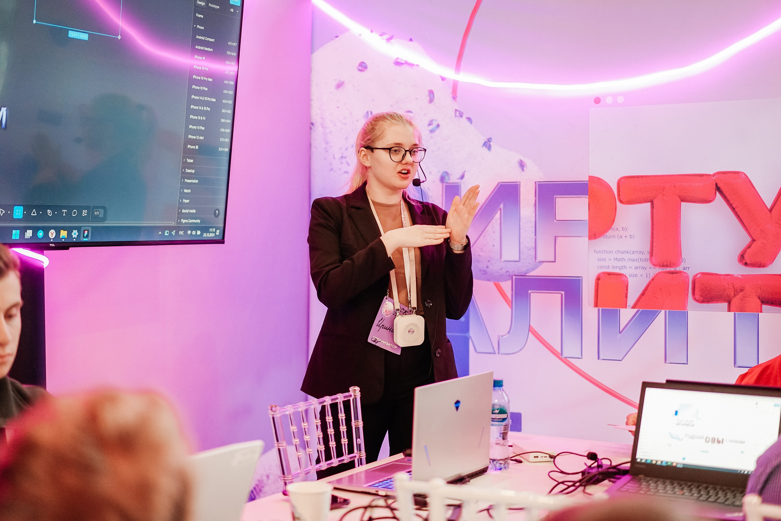 ВИРТУАЛИТИ | Смоленск. Фотограф и видеограф Смоленск | Студия Цезарь