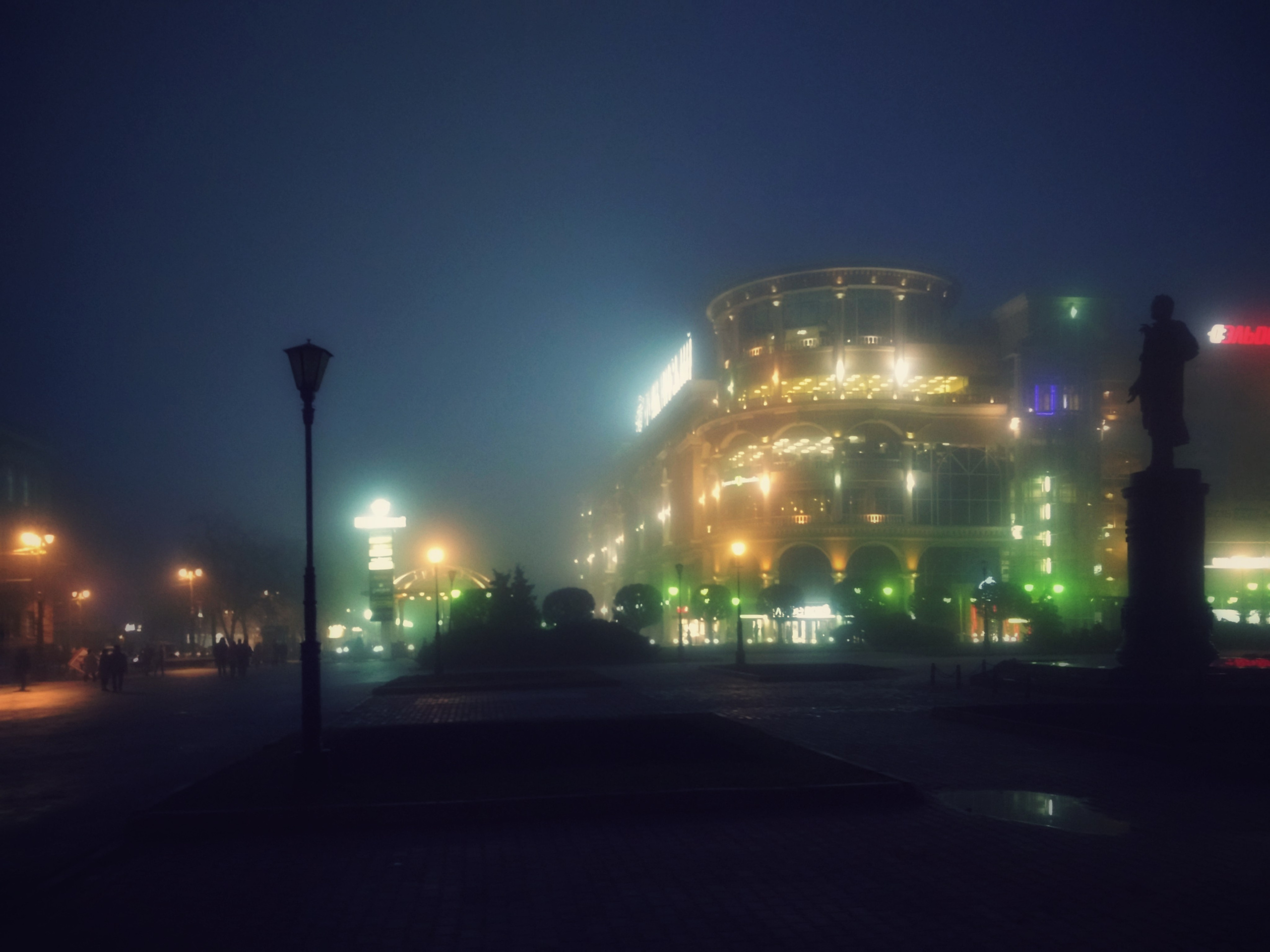 Уличная фотография. Главная