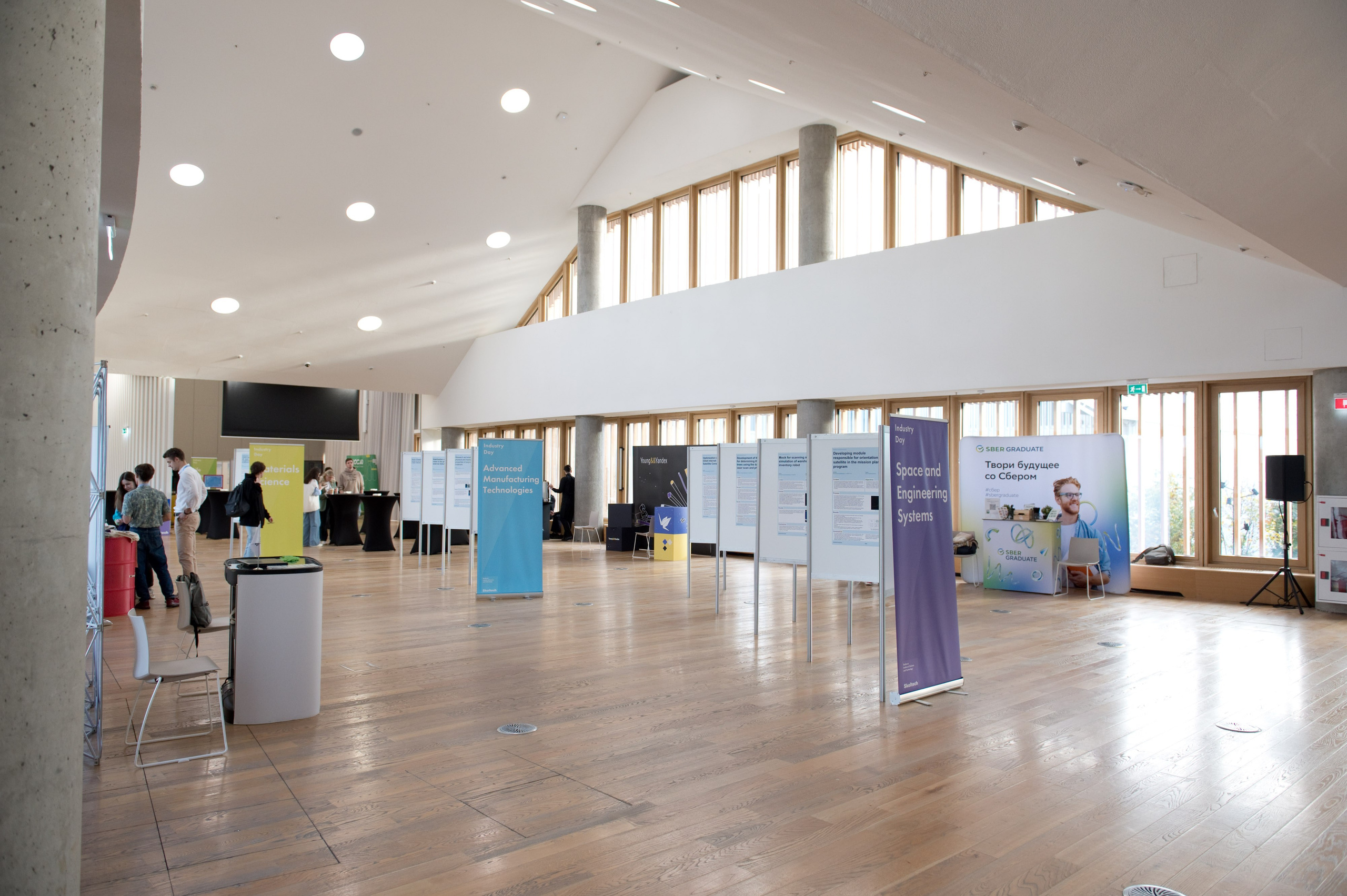 «Industry Day» в Сколково, презентация проектов. Репортажный фотограф и видеограф Слава Думчев. Тимбилдинги, отчетники, корпоративы