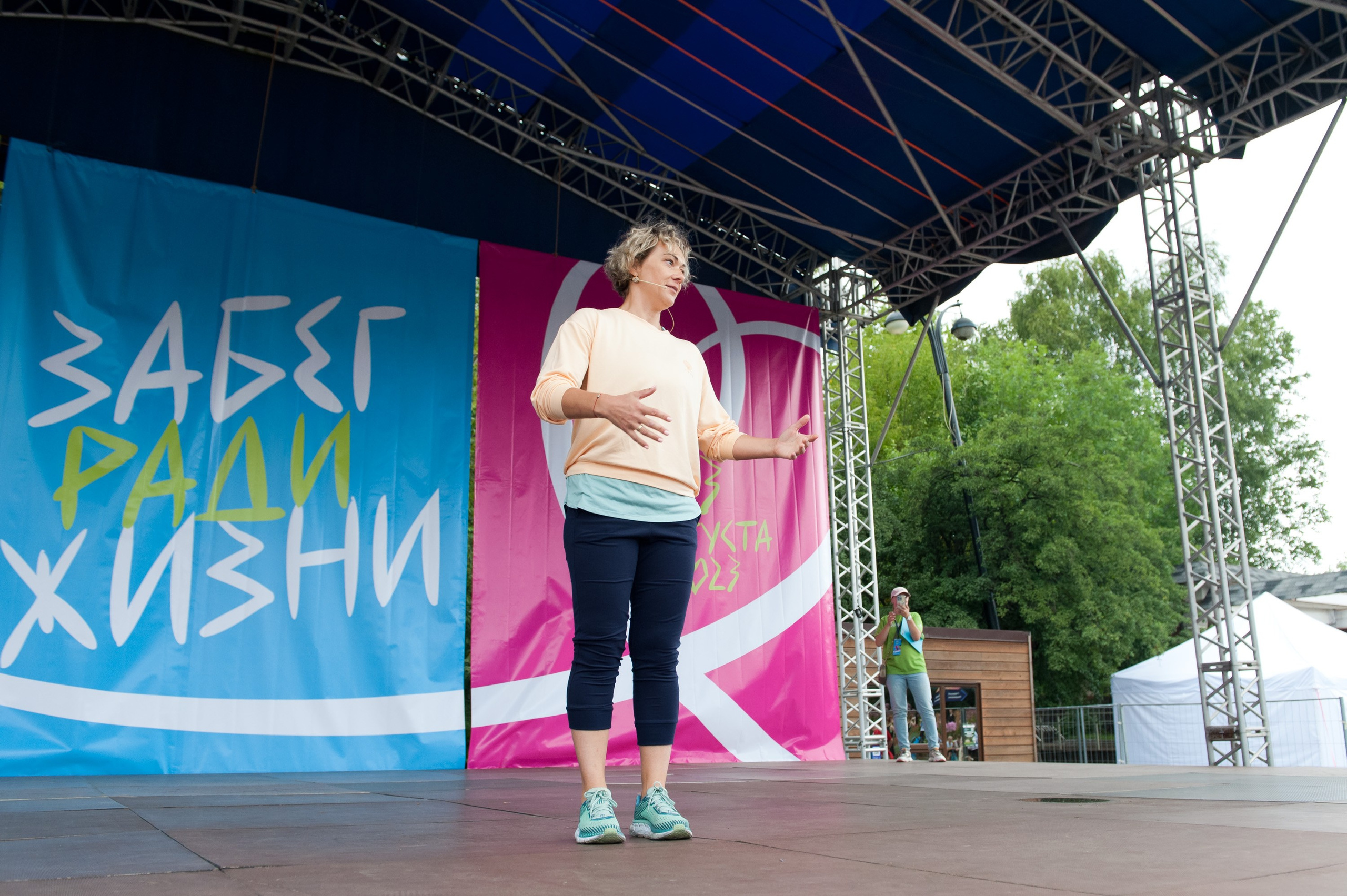 Корпоративное. Забег X5 Retail Group. Репортажный фотограф и видеограф Слава Думчев. Тимбилдинги, отчетники, корпоративы