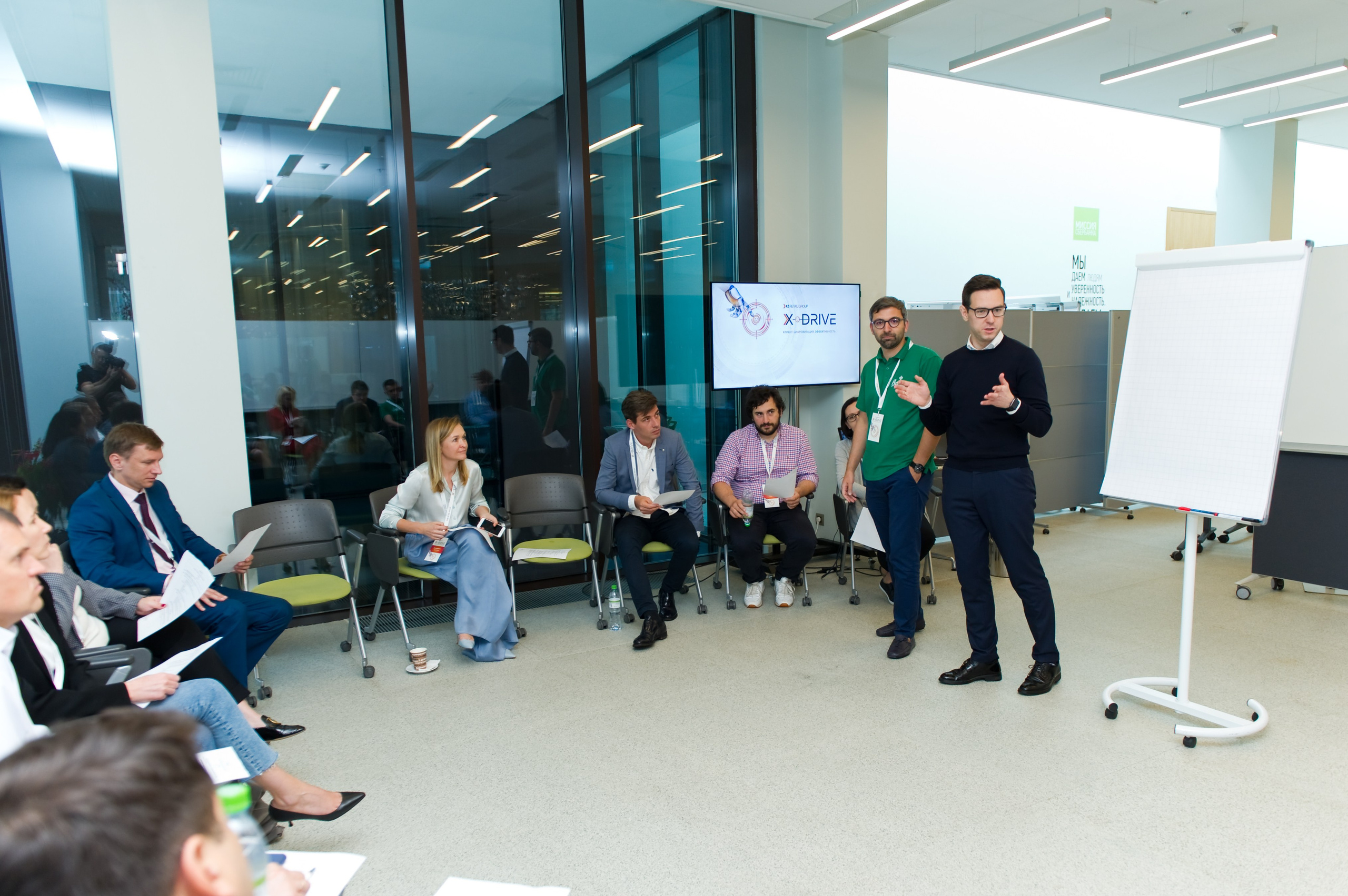 Конференция X5 Retail Group. Репортажный фотограф и видеограф Слава Думчев. Тимбилдинги, отчетники, корпоративы