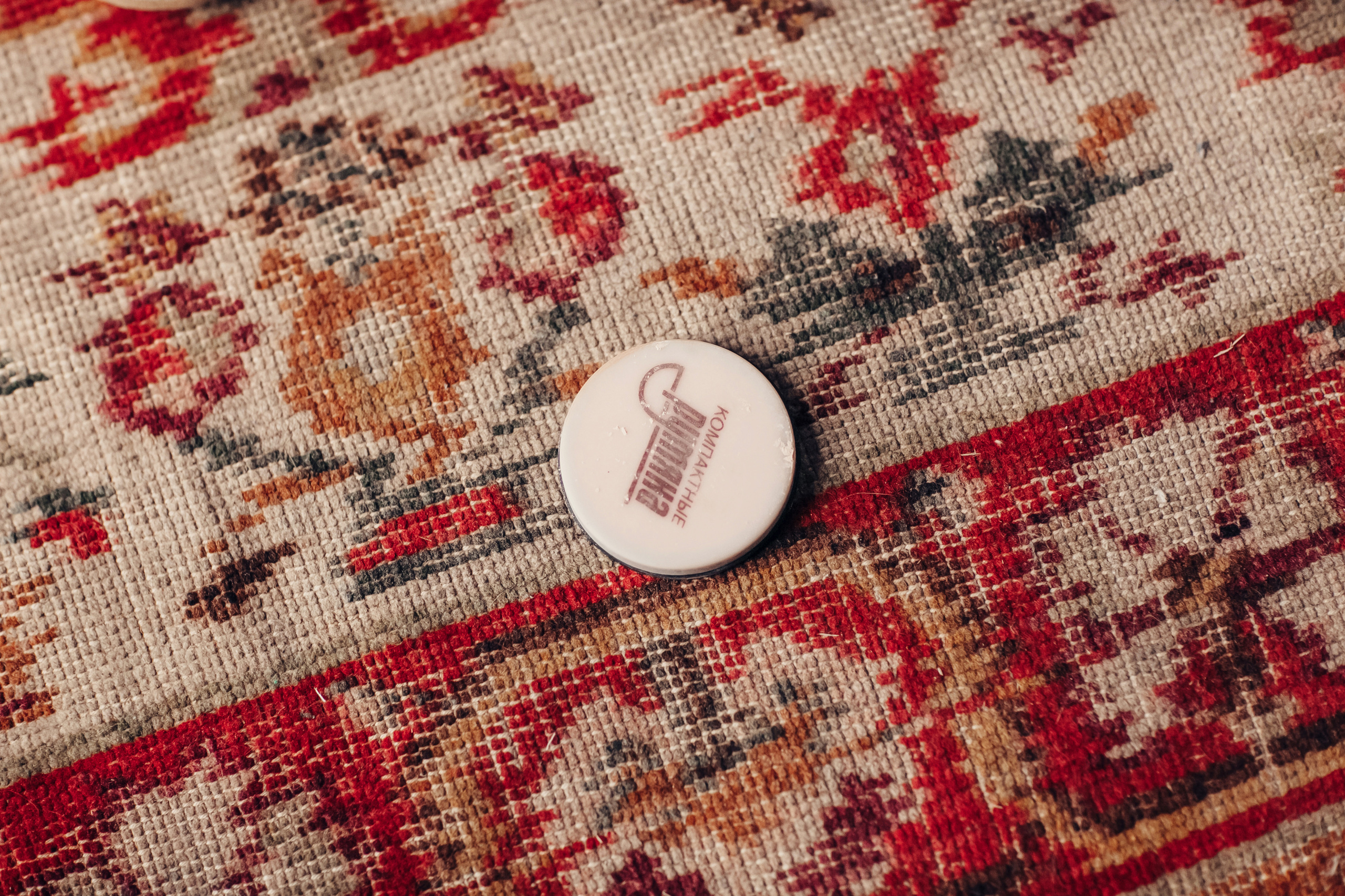 Бабушкин сундук. Детский и семейный фотограф в Москве Анна Ипатьева