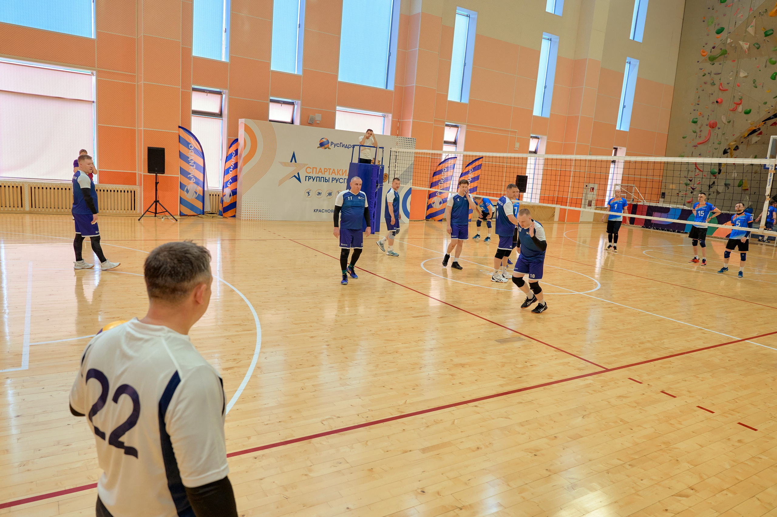 Спартакиада Группы РУСГИДРО | Волейбол. Александр Сазонов Красноярск