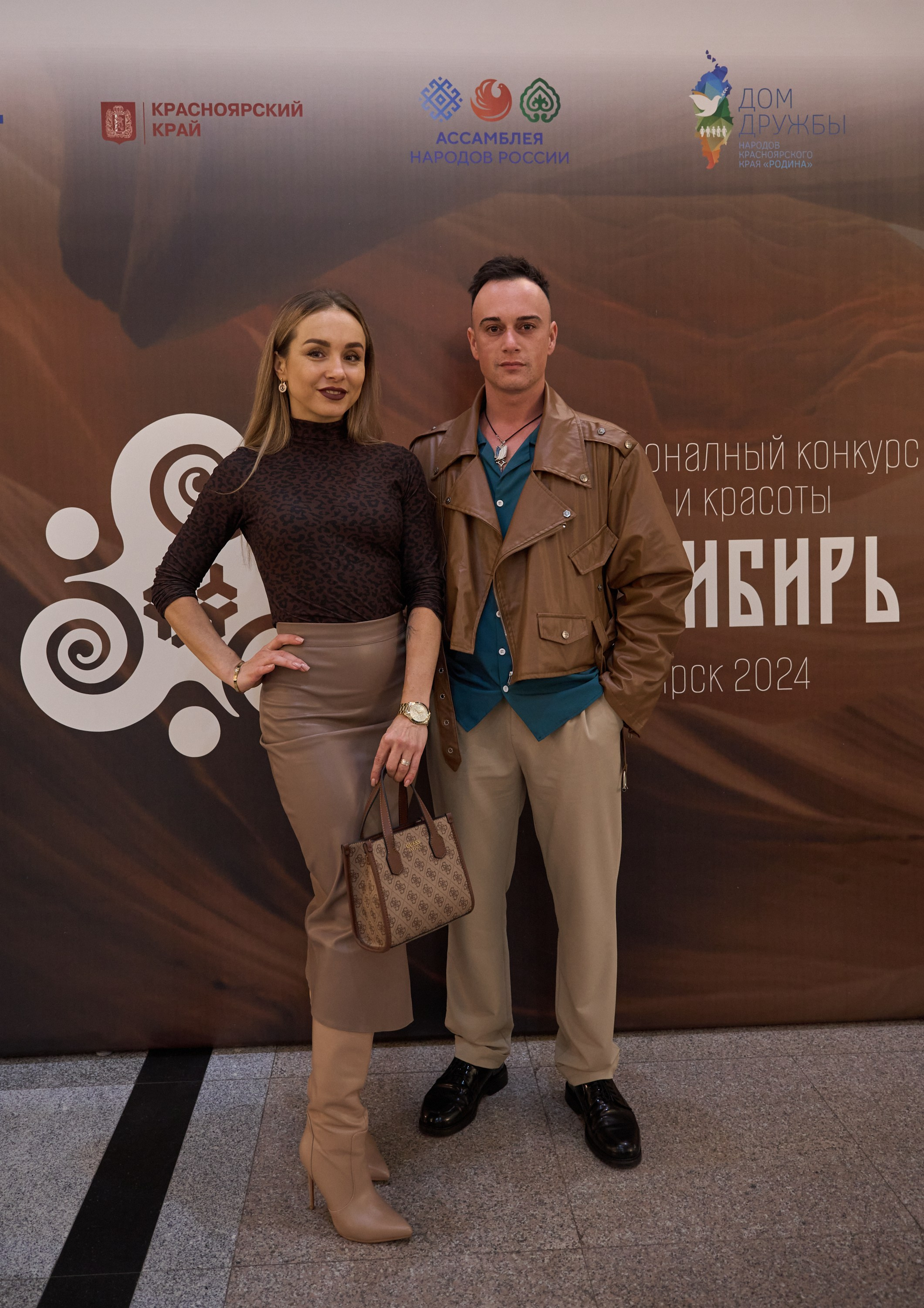 Азия Сибирь | Красноярск. Александр Сазонов Красноярск