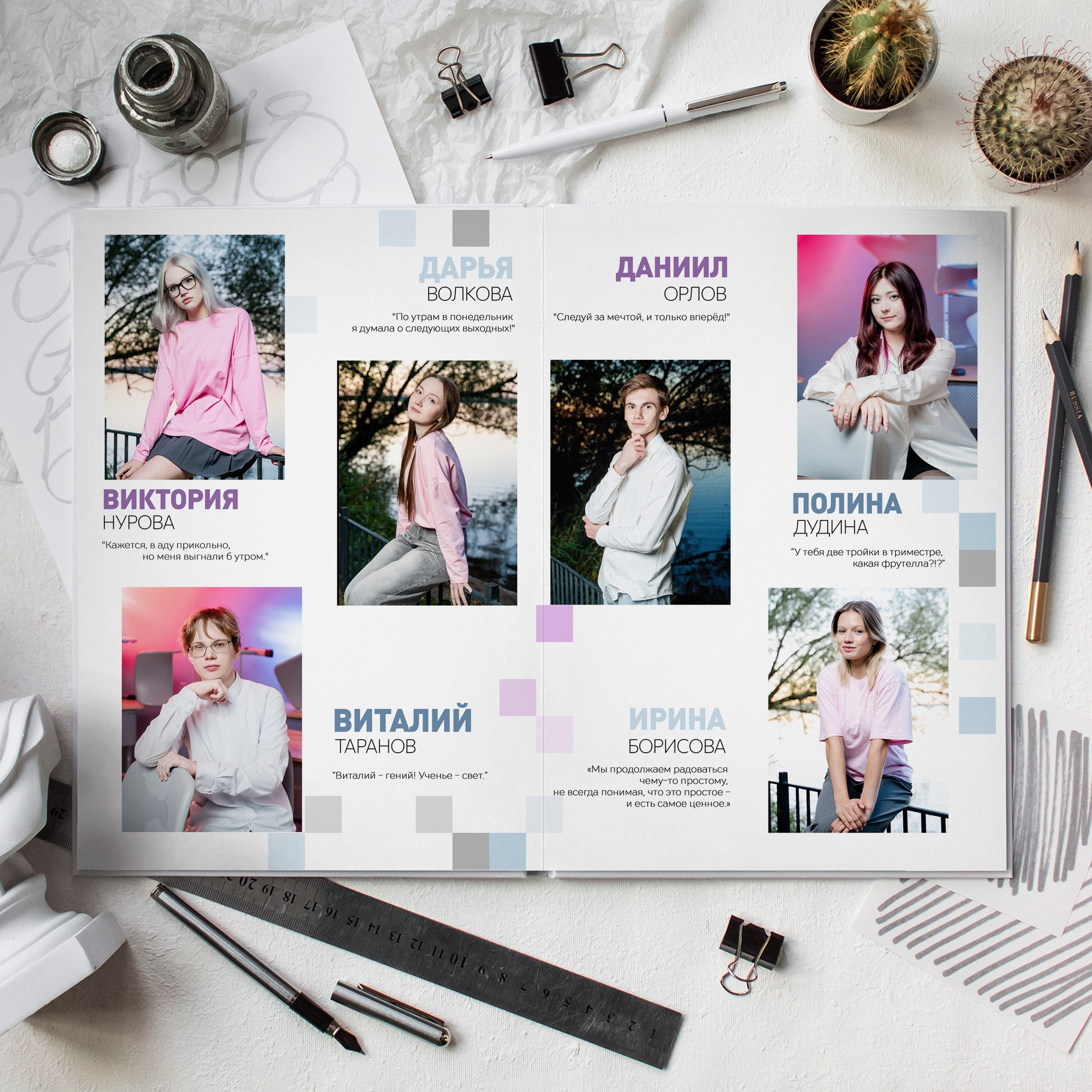 Выпускные альбомы. Школа 11 кл. Фотограф Ольга Шупель