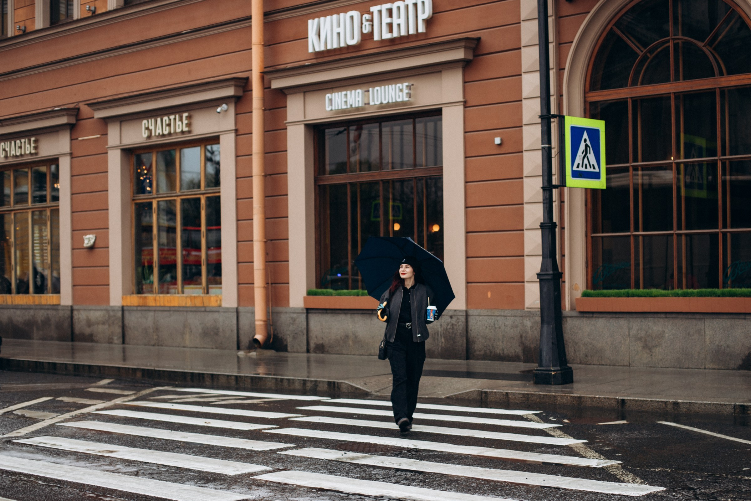Людмила в мае. Фотопрогулка в Петербурге. Индивидуальный и семейный фотограф в Санкт-Петербурге