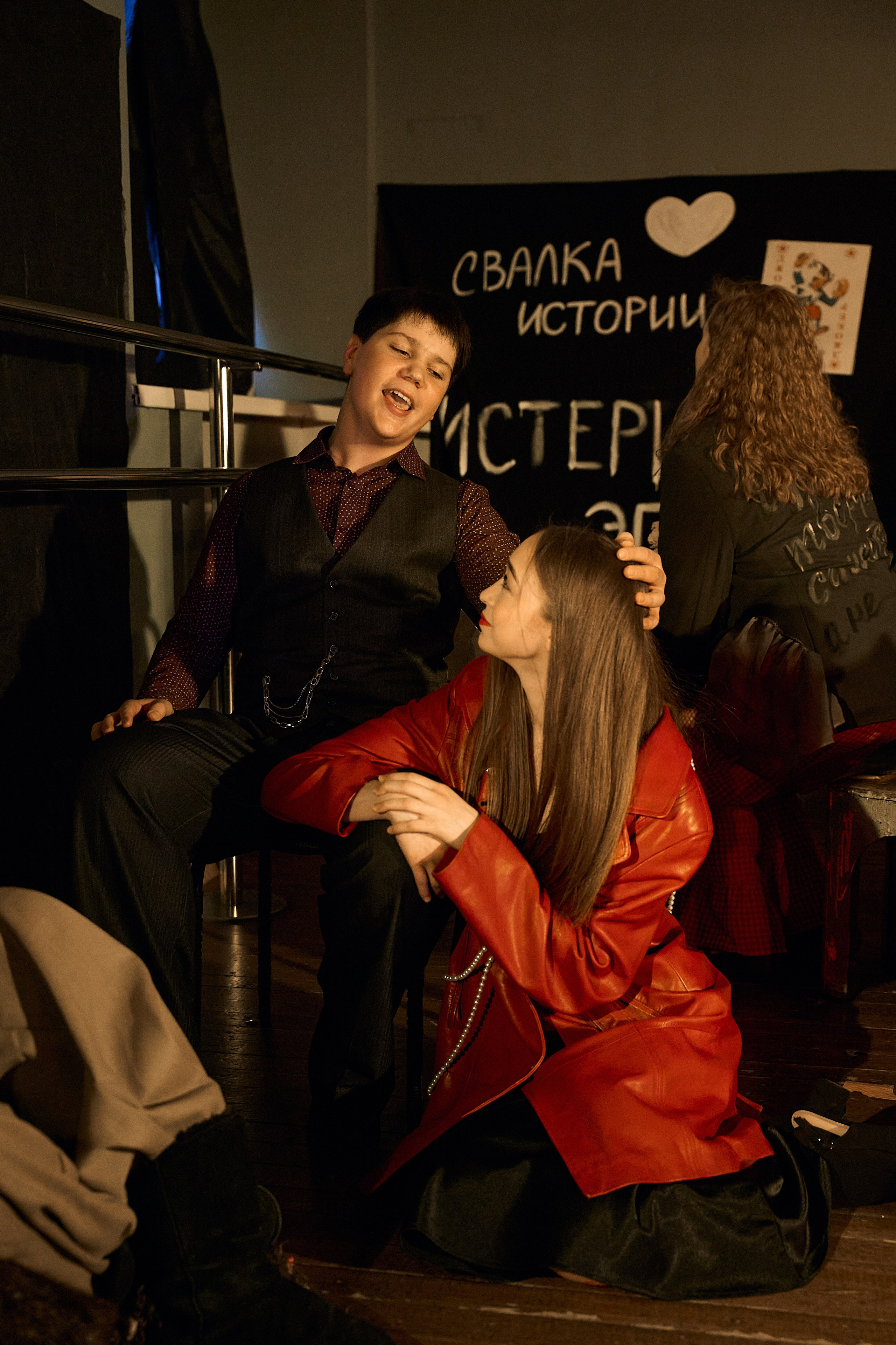 «Проигравшиеся». Театр-студия ТЕАСТОРИЯ. Семейный и детский фотограф в Красноярске Надежда Арефьева