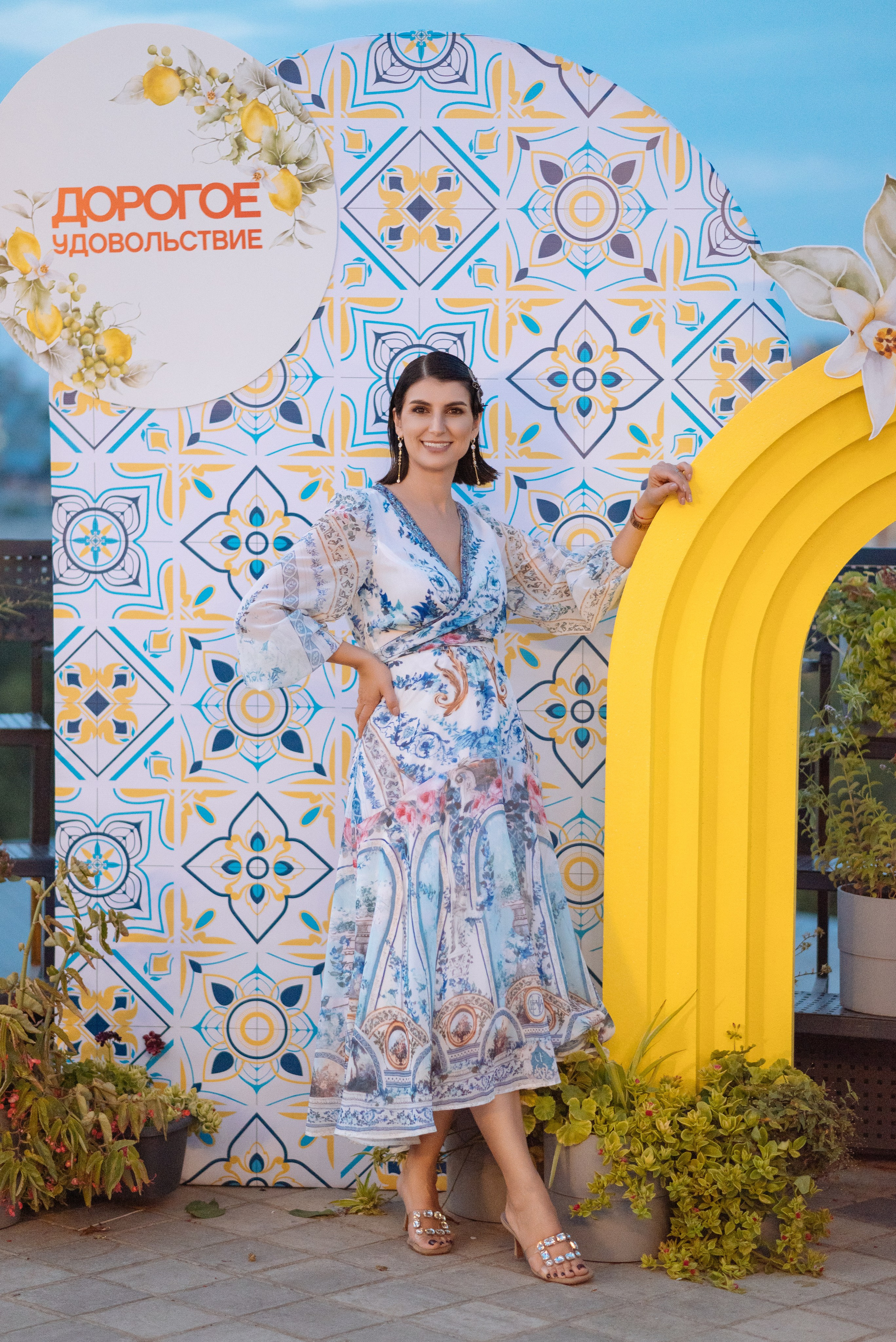 Лимонная вечеринка. Презентация журнала «Дорогое удовольствие». Фотограф Елена Кучук