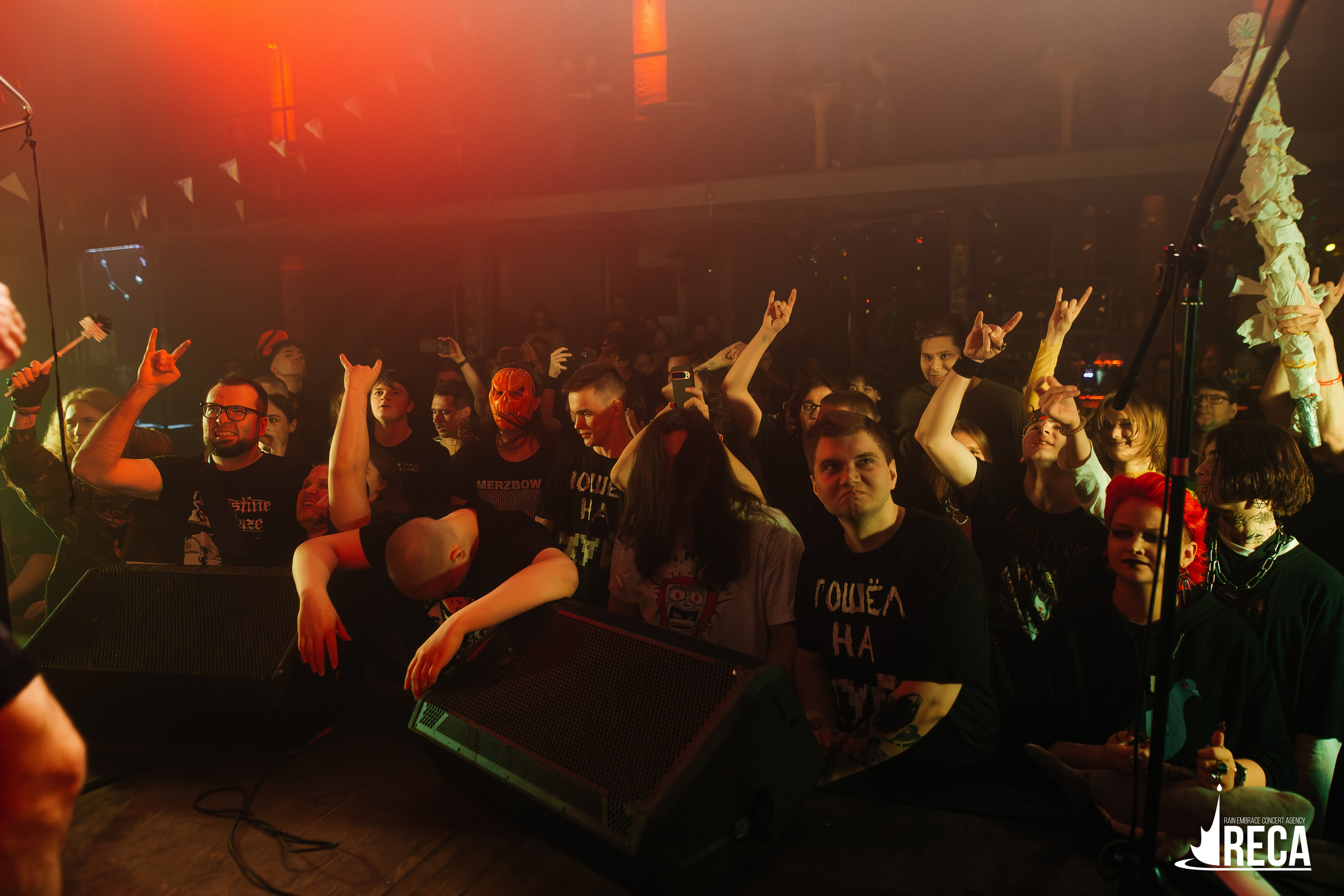 Казенный Унитаз. Ласточка. 30.03.2025. Главная