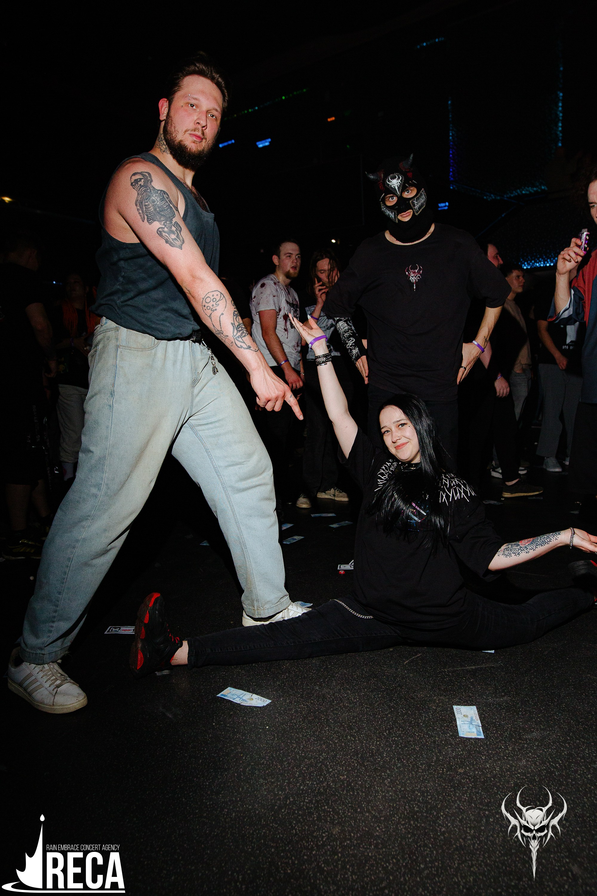 Б.А.У. Base. 02.11.2025. Главная