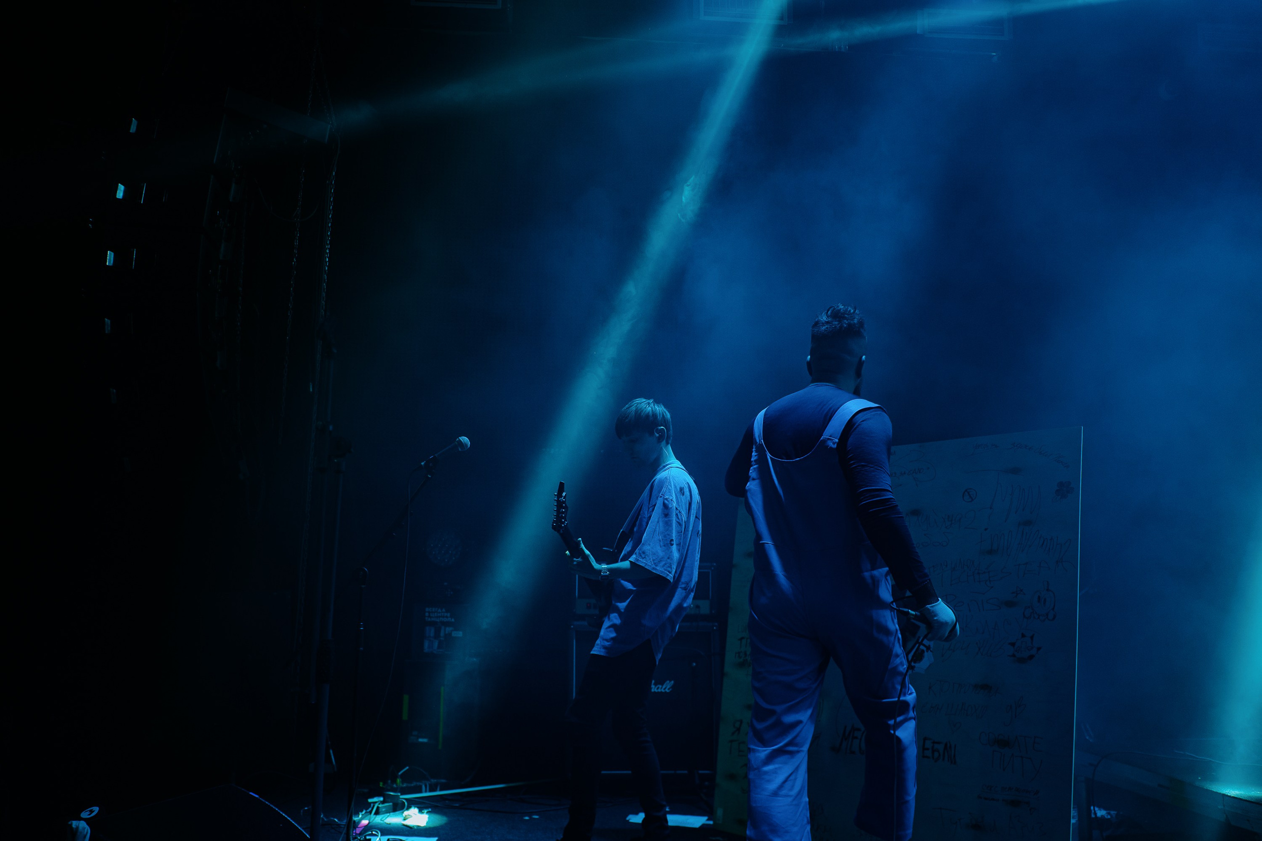 Панцушот. Рассвет. 04.10.2025. Главная