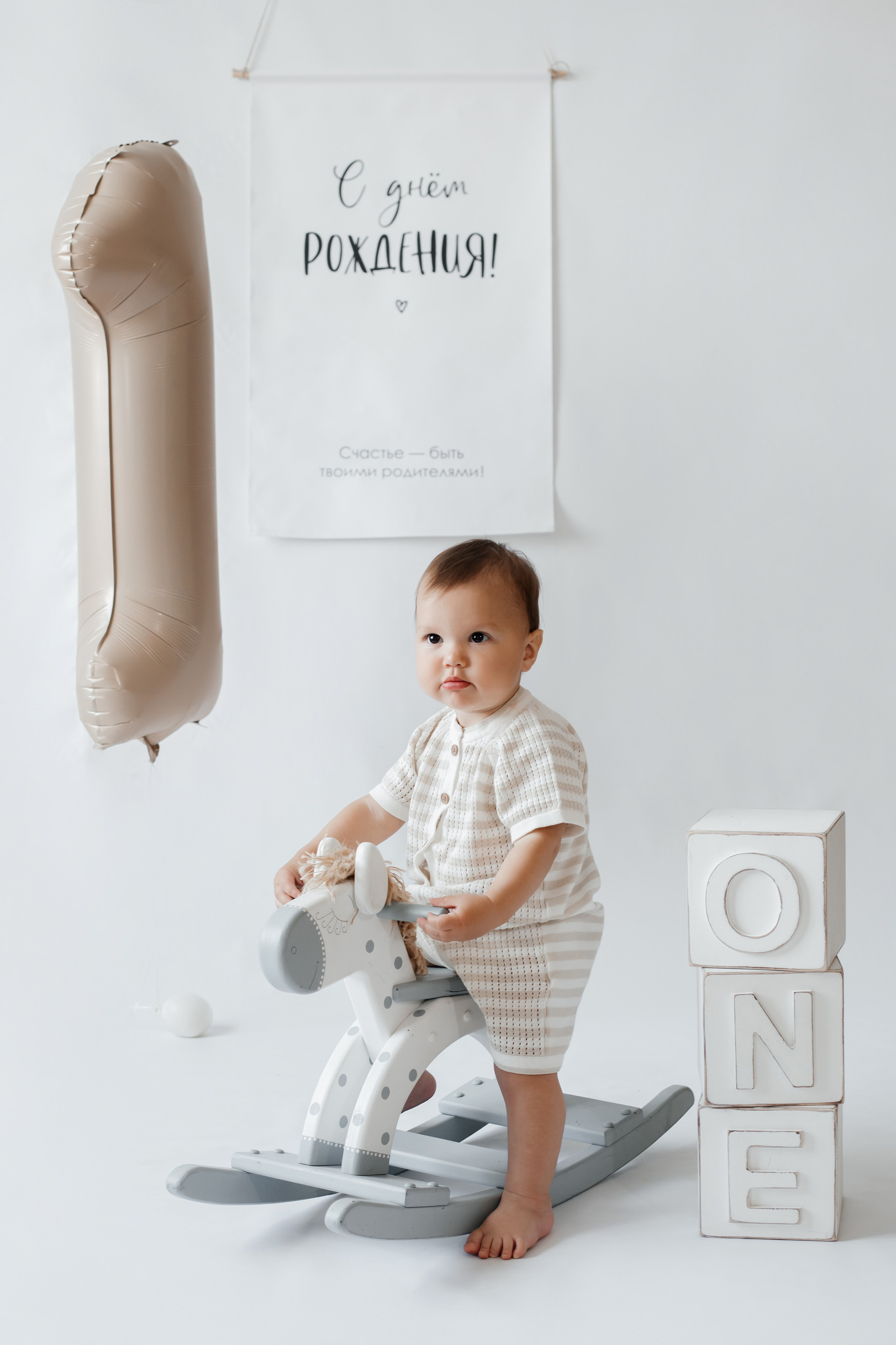 1 год. Таня Пономарева — детский фотограф в Воронеже