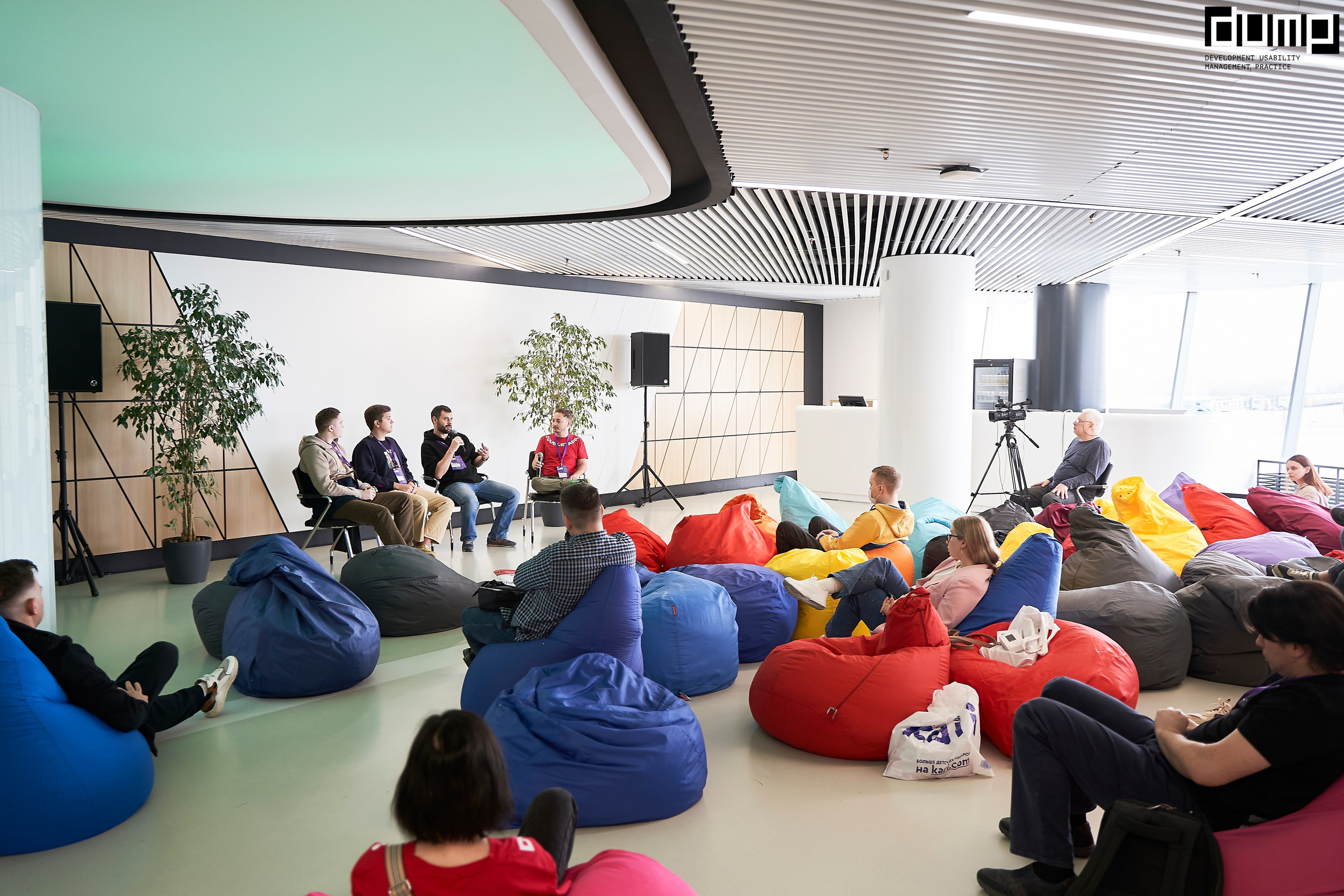 DUMP! 2024. Фотограф Вика Фадина, Екатеринбург