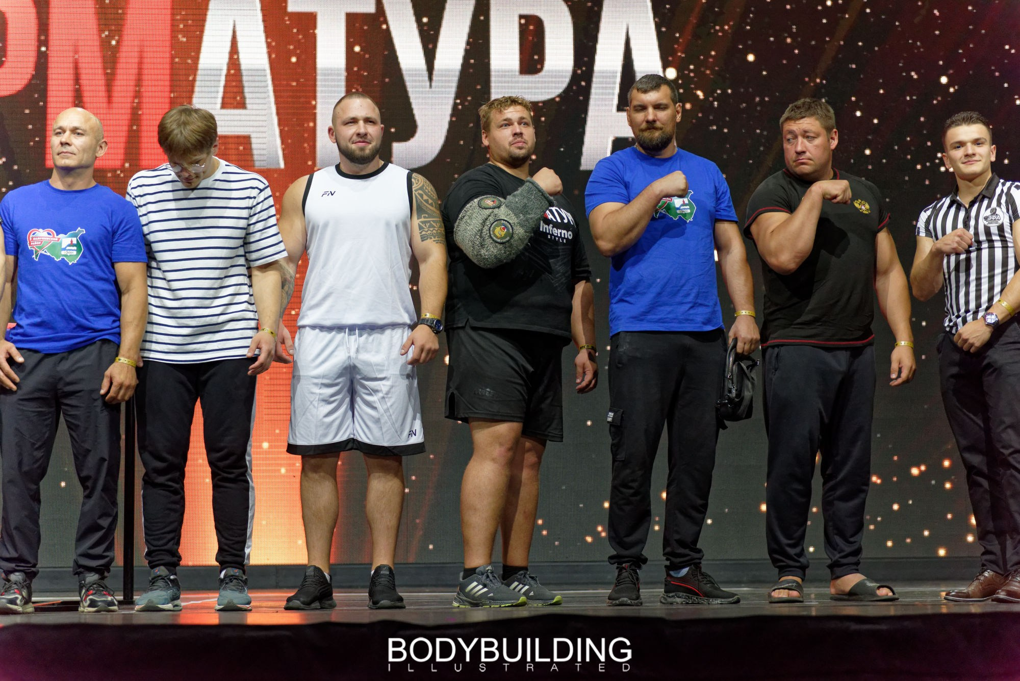 Bodybuilding Illustrated