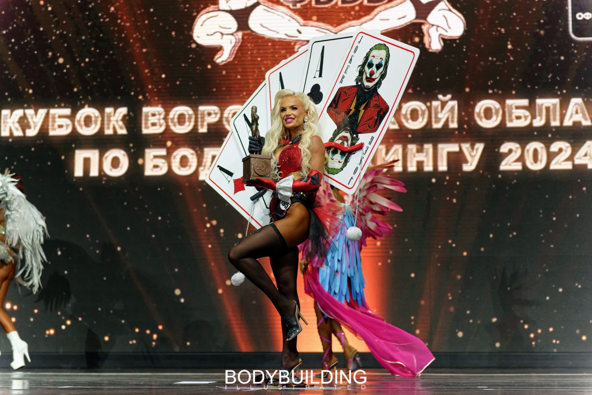 Bodybuilding Illustrated