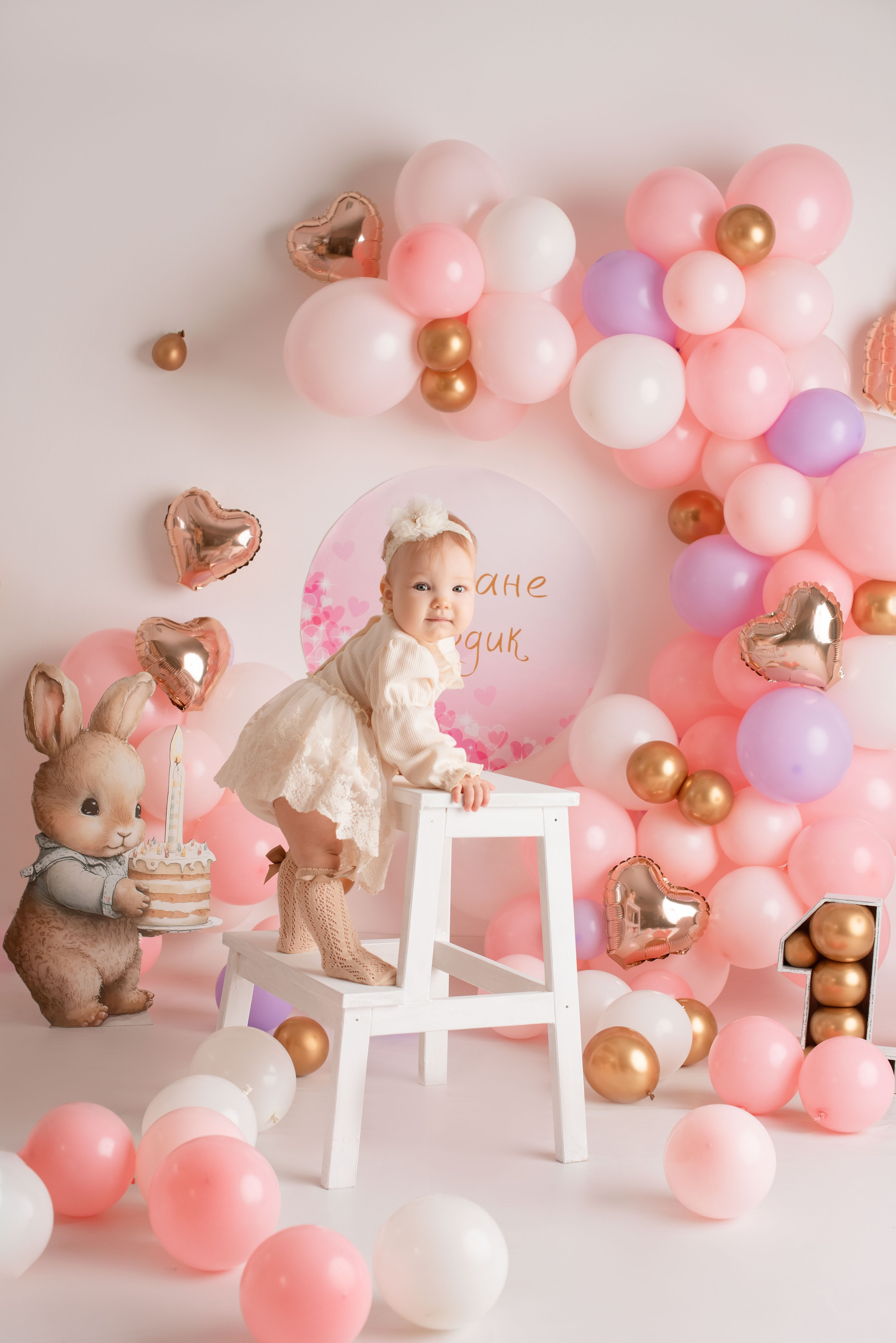 Годики. Фотограф Новорожденных во Владивостоке Ольга Галаницкая