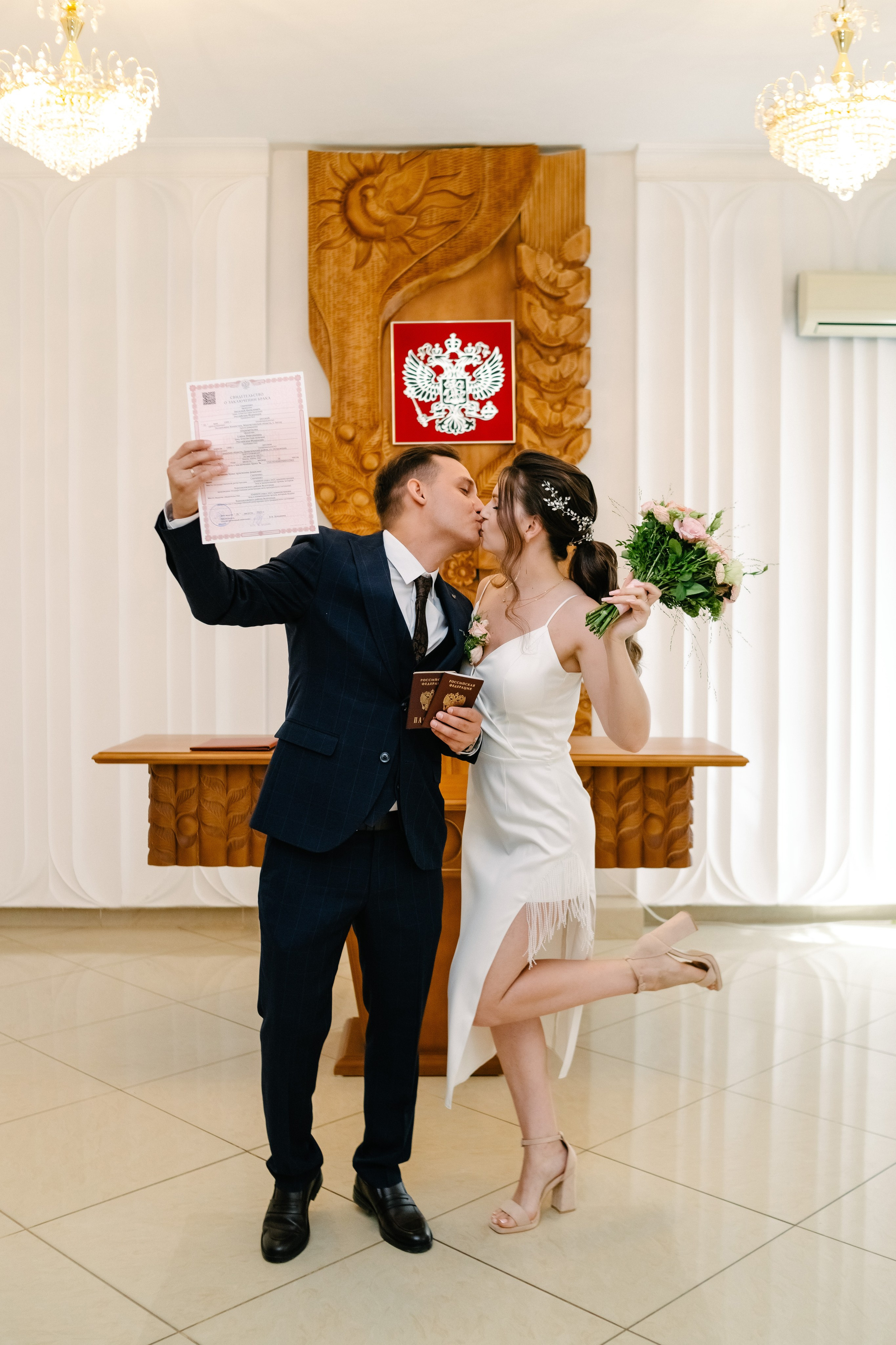 Елена, Виталий (ЗАГС и прогулка). Фотограф Волгоград Кристина Прохоренко