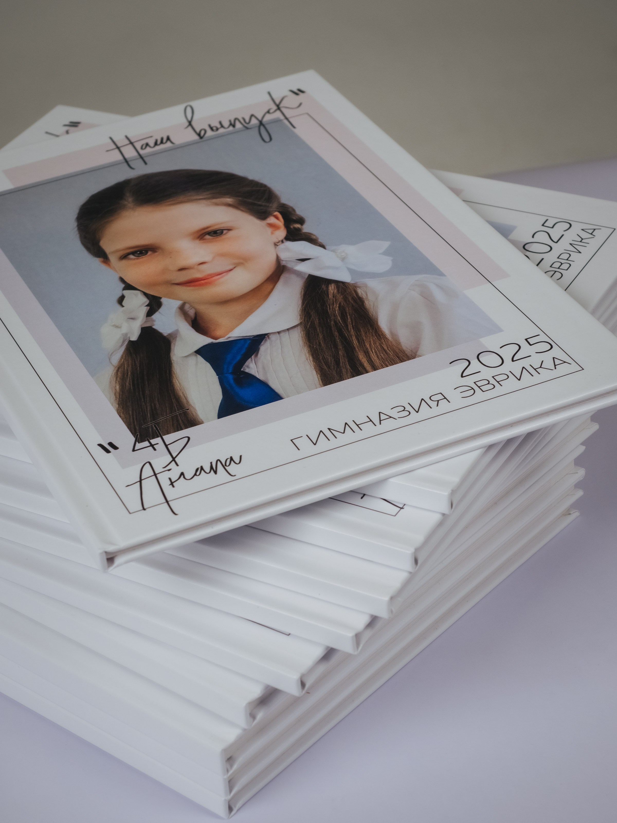 Альбомы. АНАПА ФОТОСТУДИЯ № 13