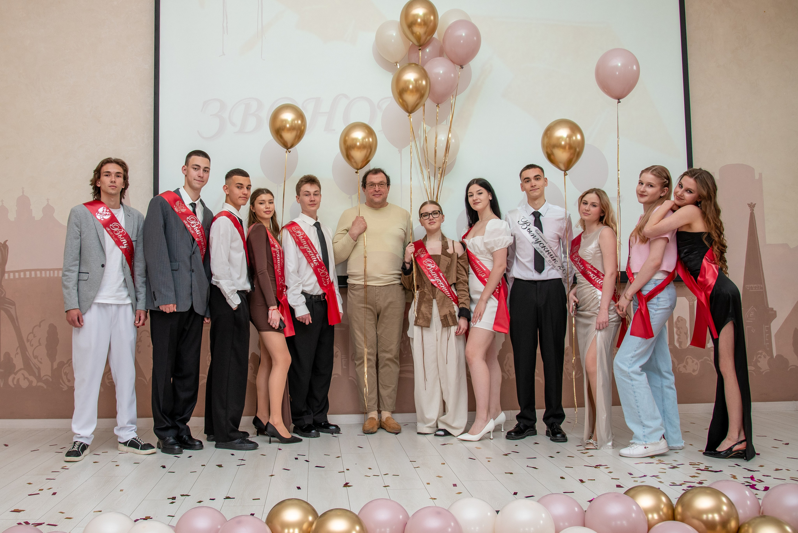 Последний звонок КТЭК (цветокор). Детский и семейный фотограф Краснодар / Сочи Сергеева Олеся