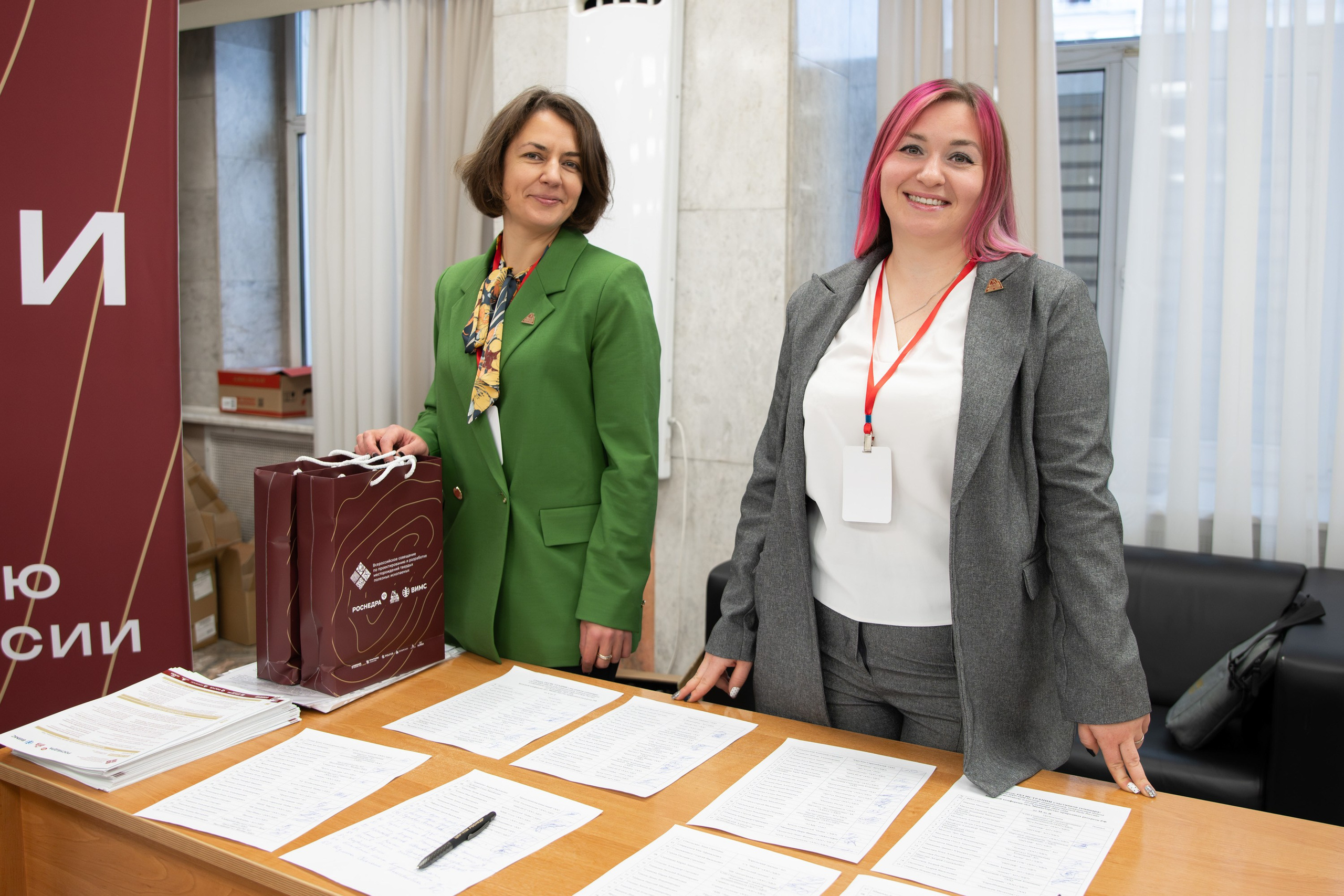 20 лет Роснедр. Репортажный фотограф Сергей Дроздов