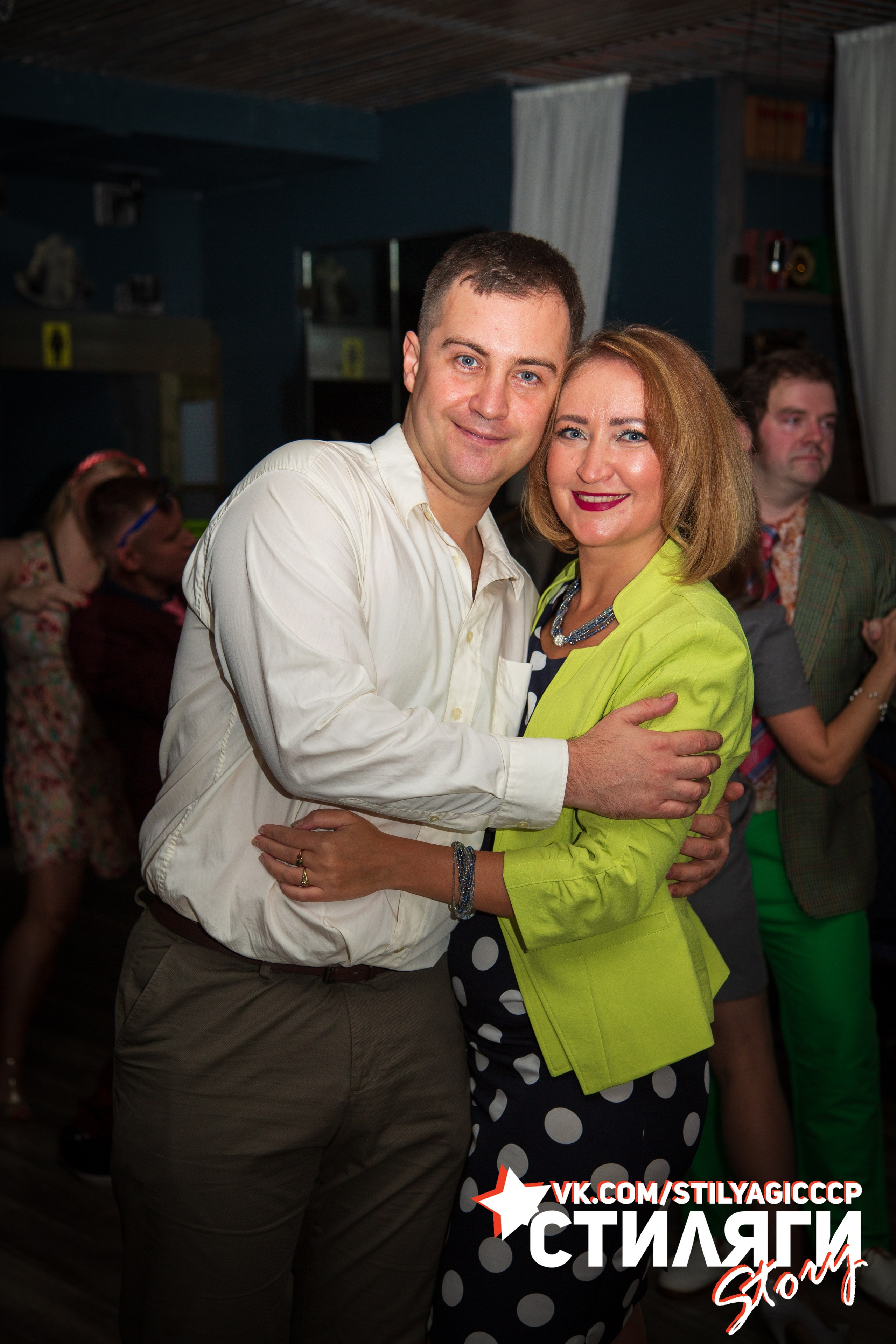 2020-10-18. Стиляги