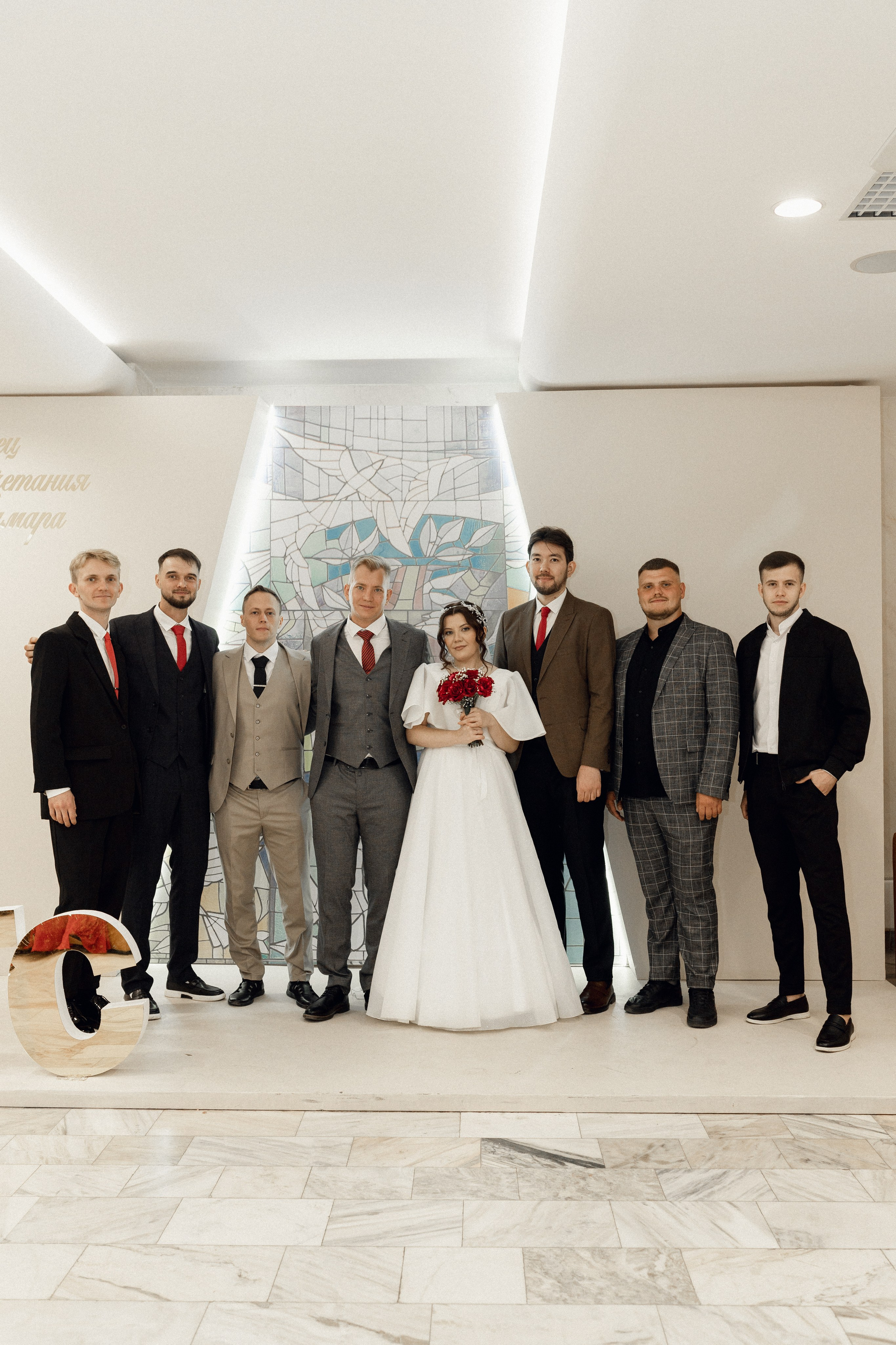 Алина и Никита. Фотограф Полина Безрядина