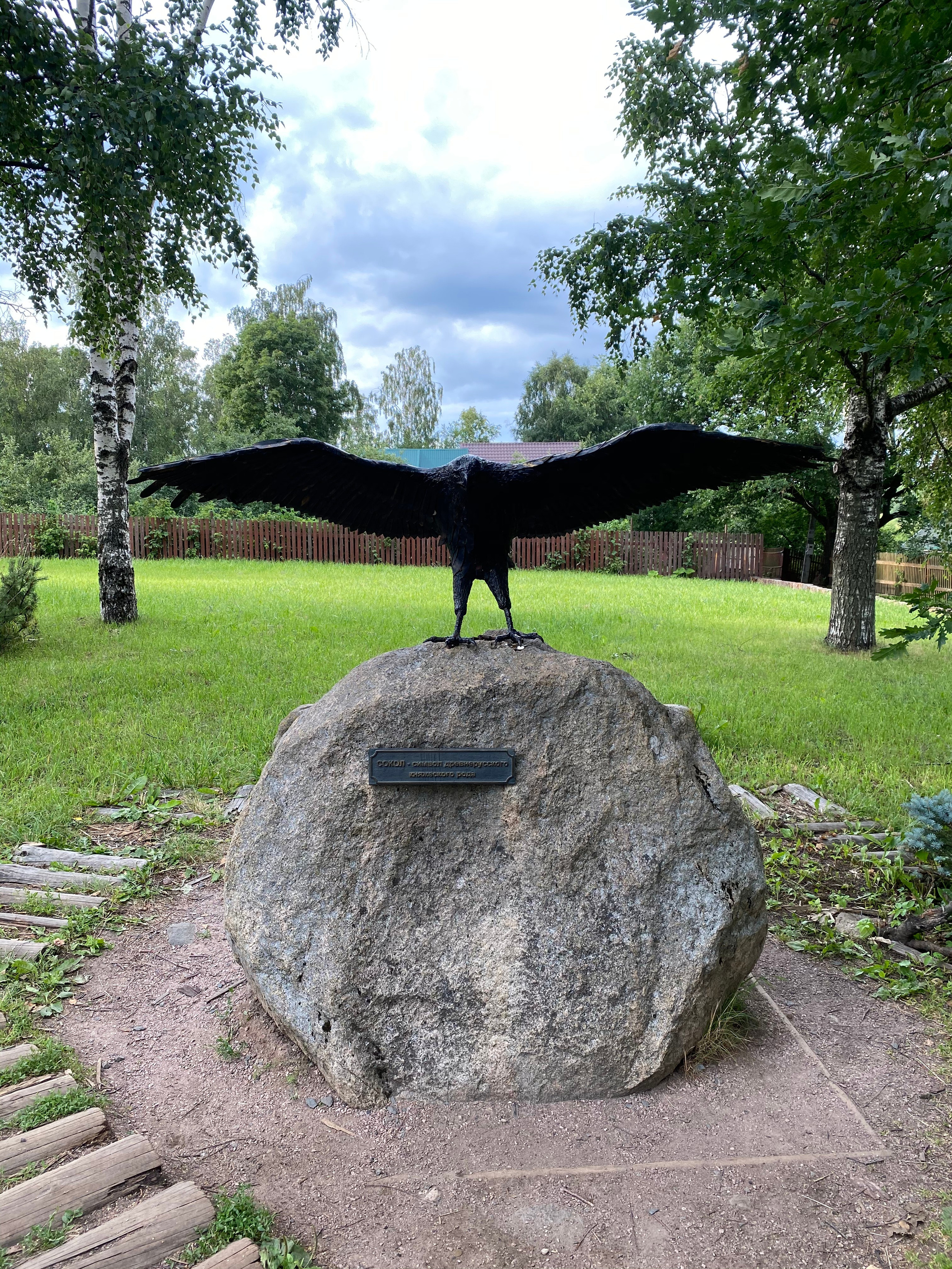 Териберка — 20. Своя Мастерская