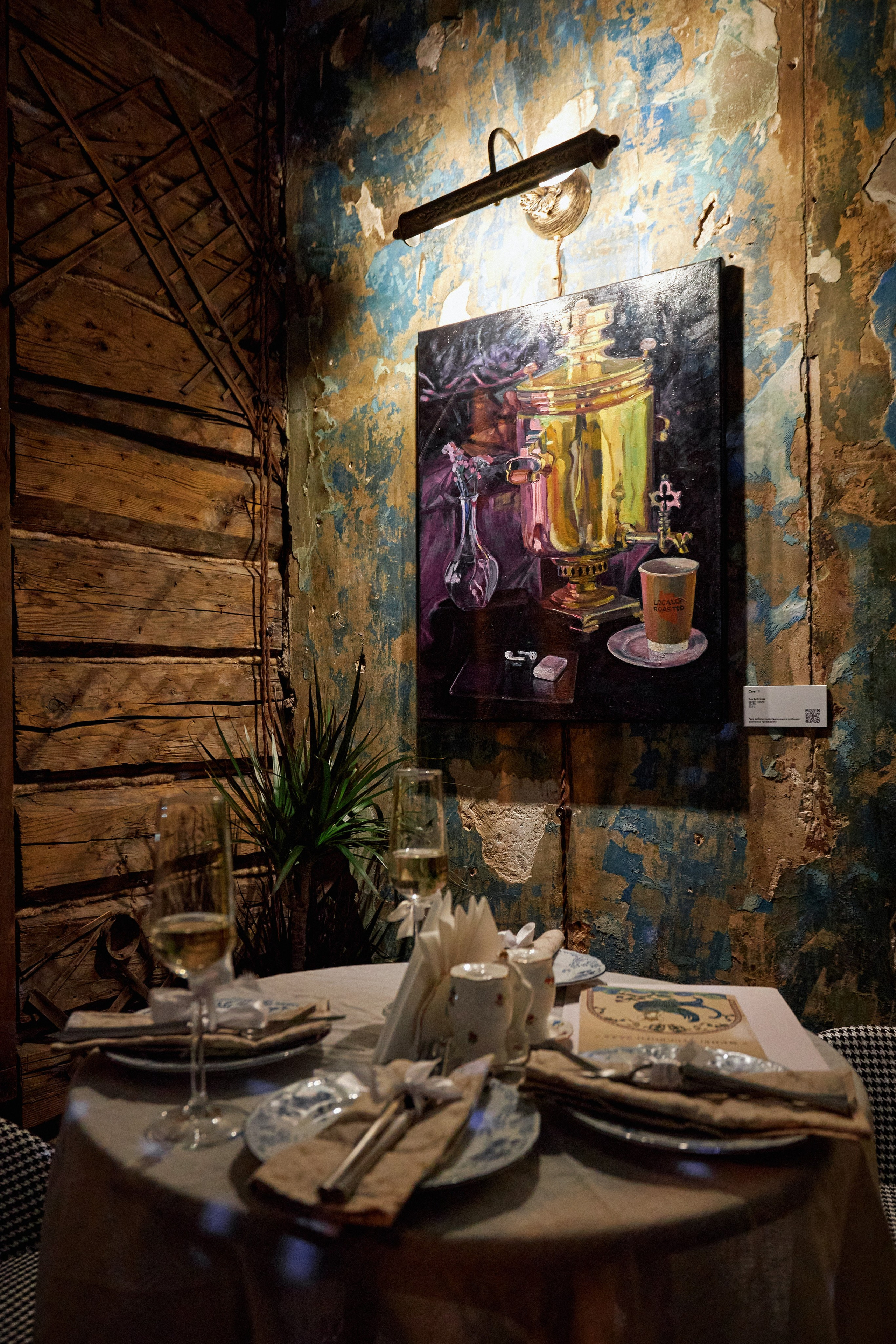 Посольство шика | Денис Симачев. DENISOV ART (фото, видео, дизайн) САМАРА