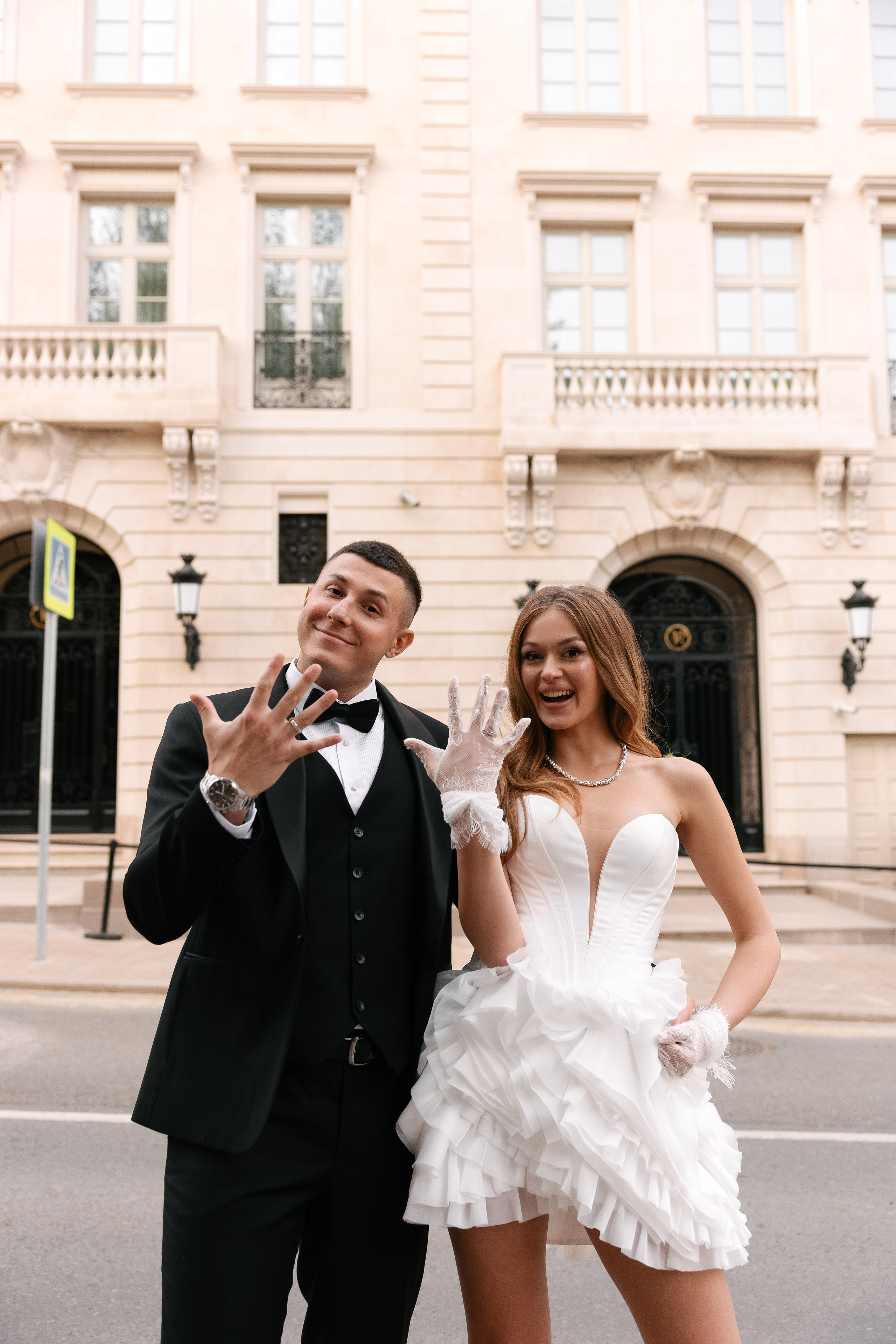 Кирилл и Анна. Свадебный фотограф Татьяна Домарева