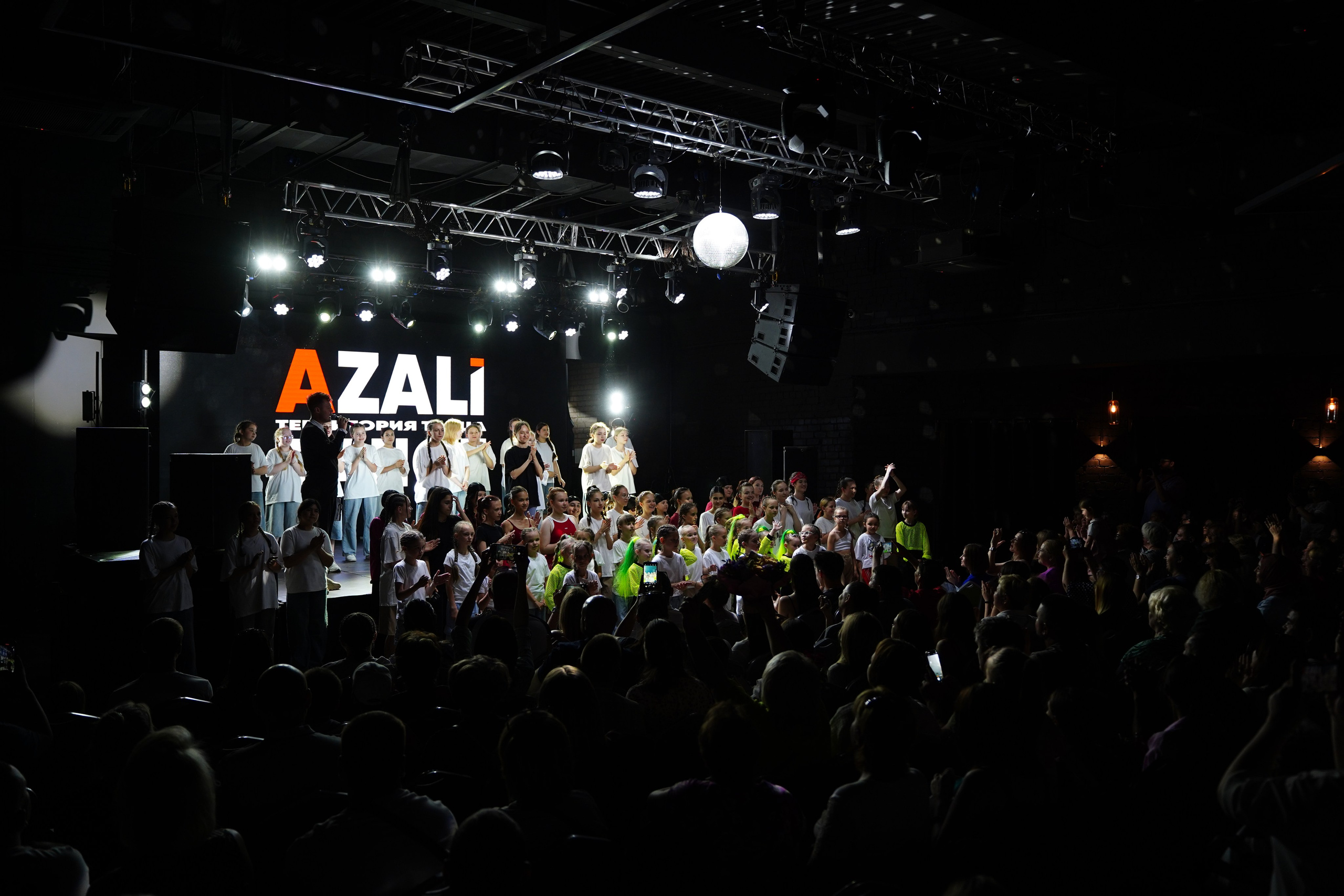 Отчетный концерт «Azali Dance». Pupov.png