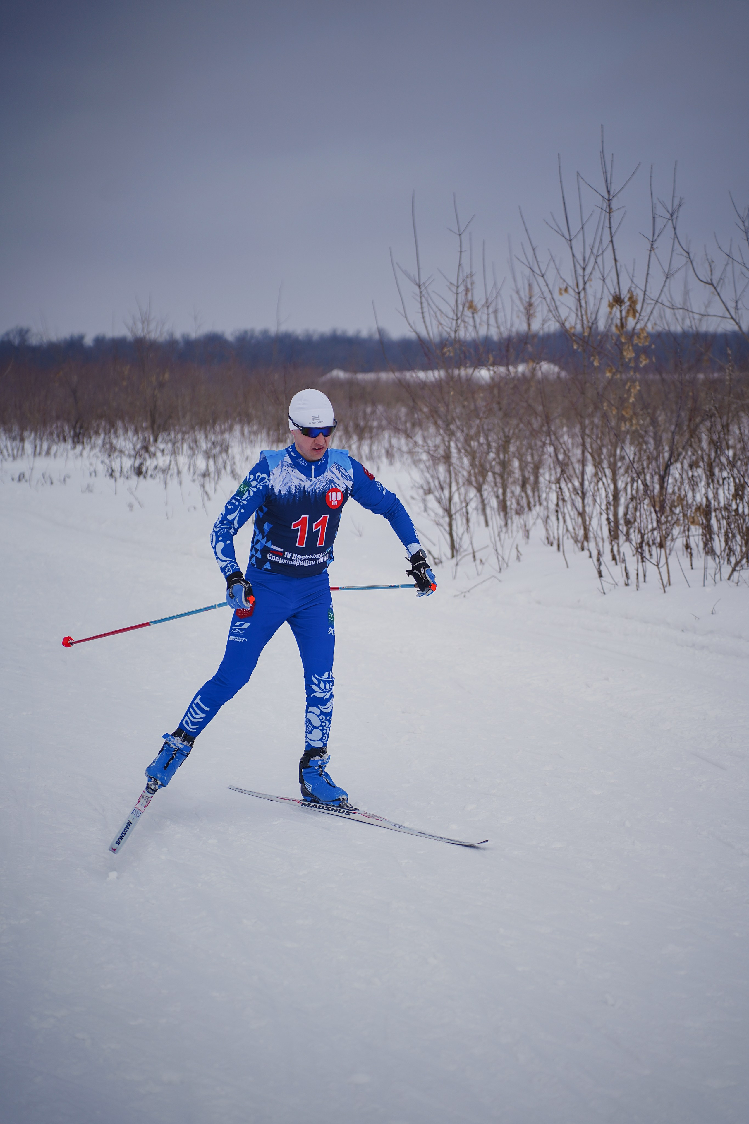 4-й BASHKIR-SKI Лыжный Сверхмарафон 100 км. Pupov.png